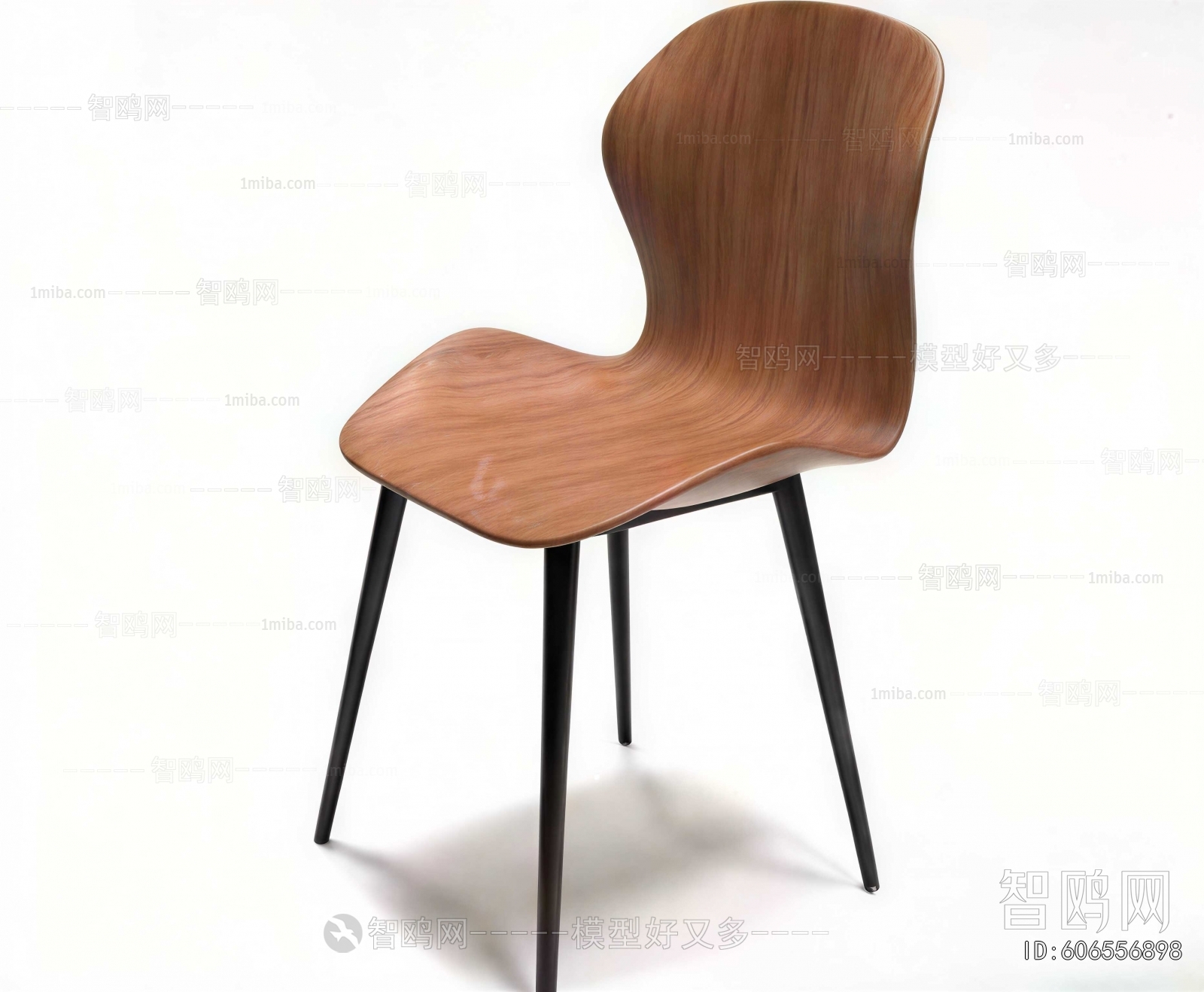 Modern Dining Chair