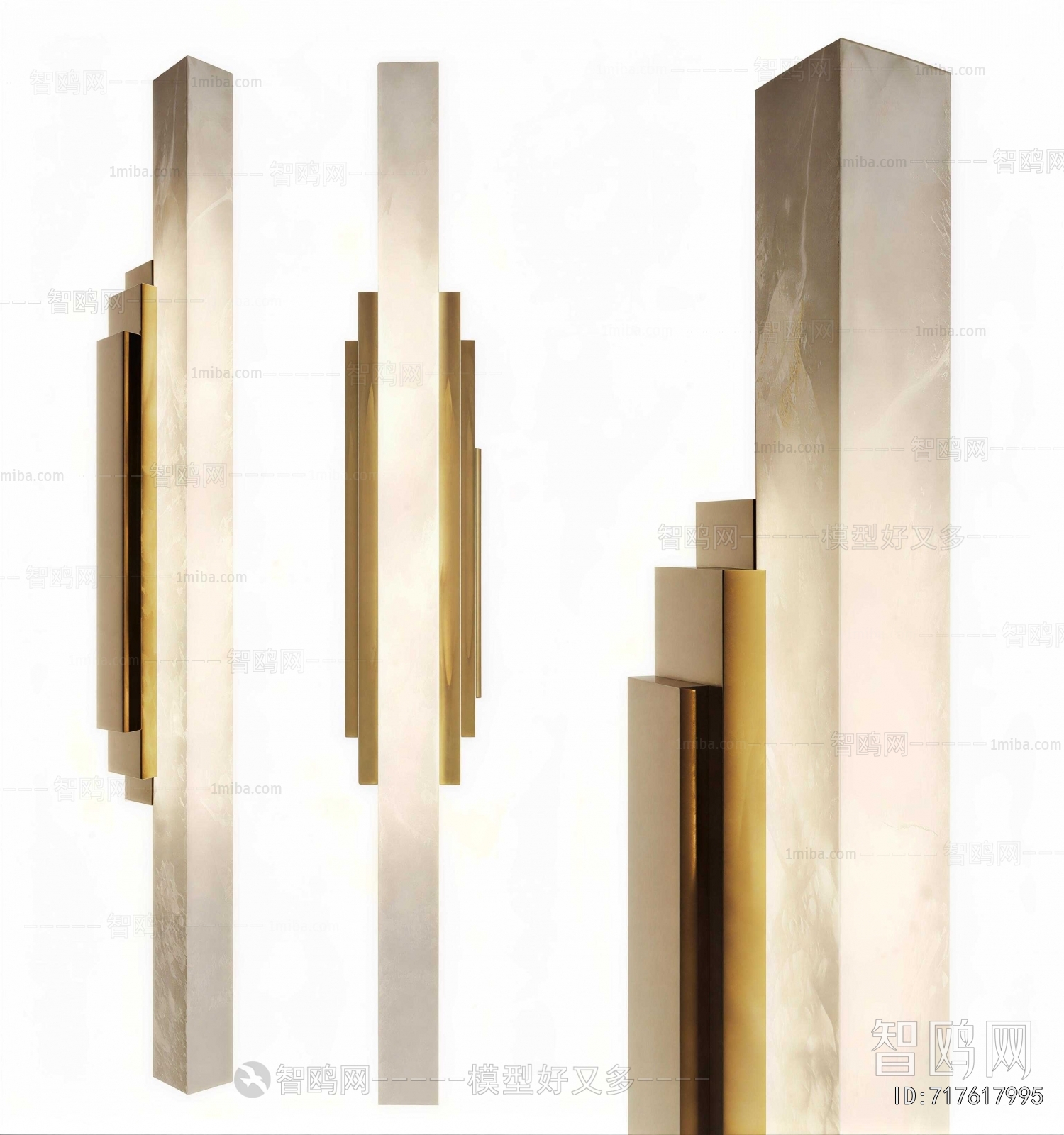 Modern Wall Lamp