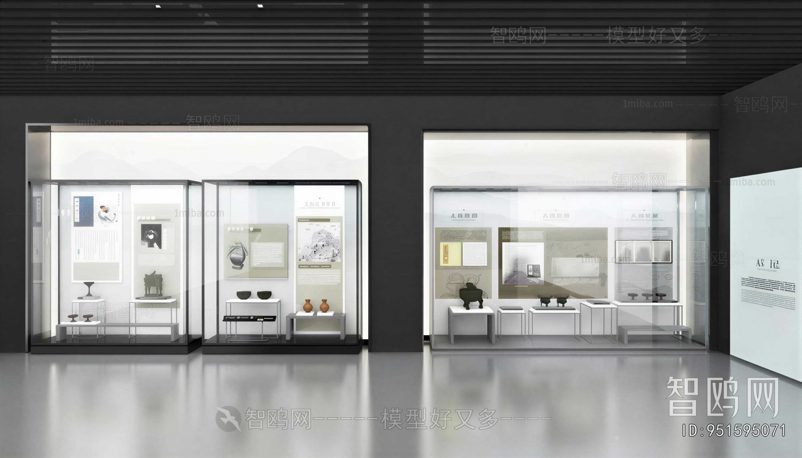 Modern Exhibition Hall
