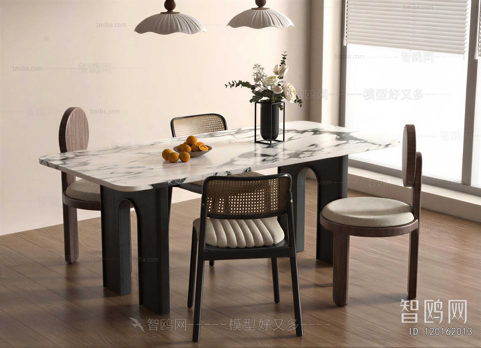 Modern Dining Table And Chairs