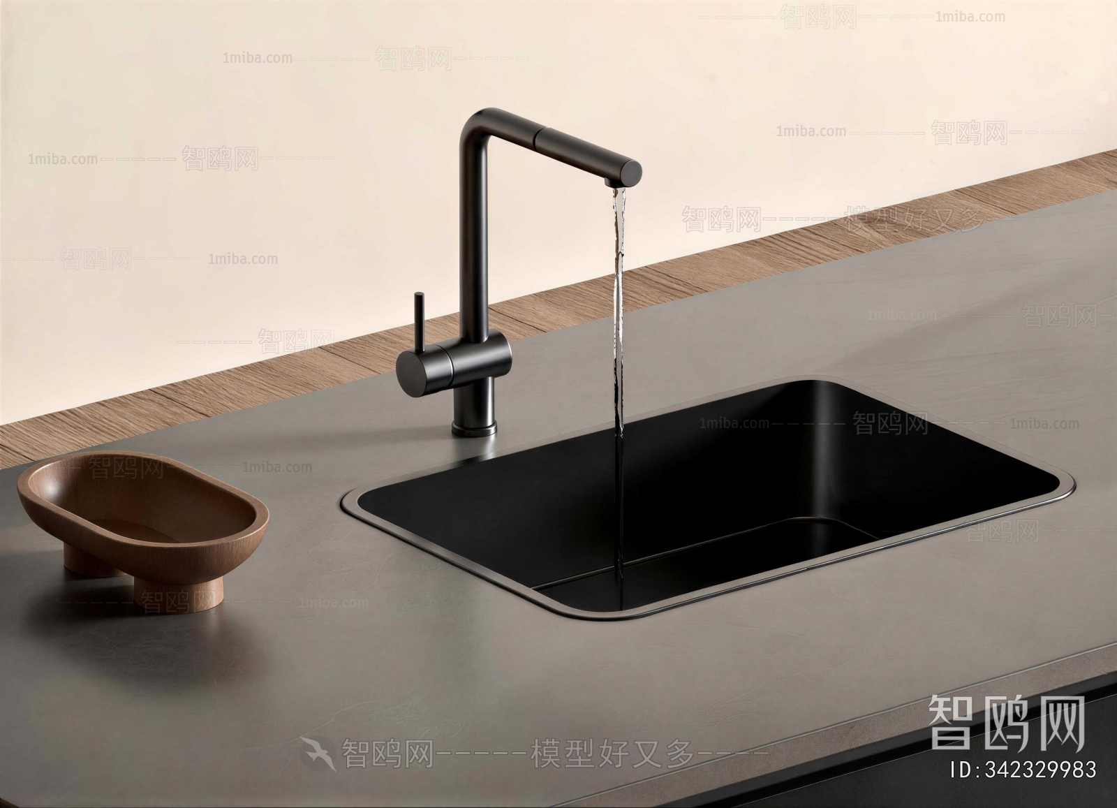 Modern Sink