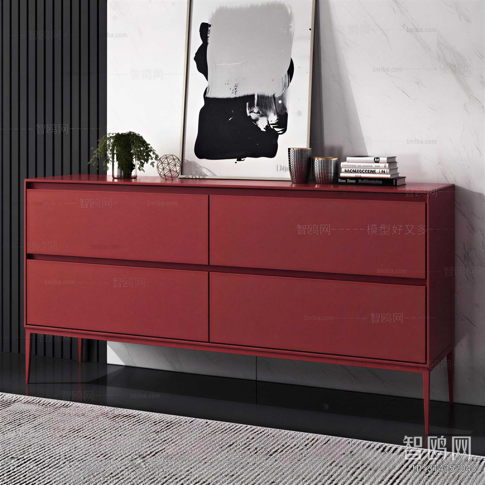 Modern Side Cabinet
