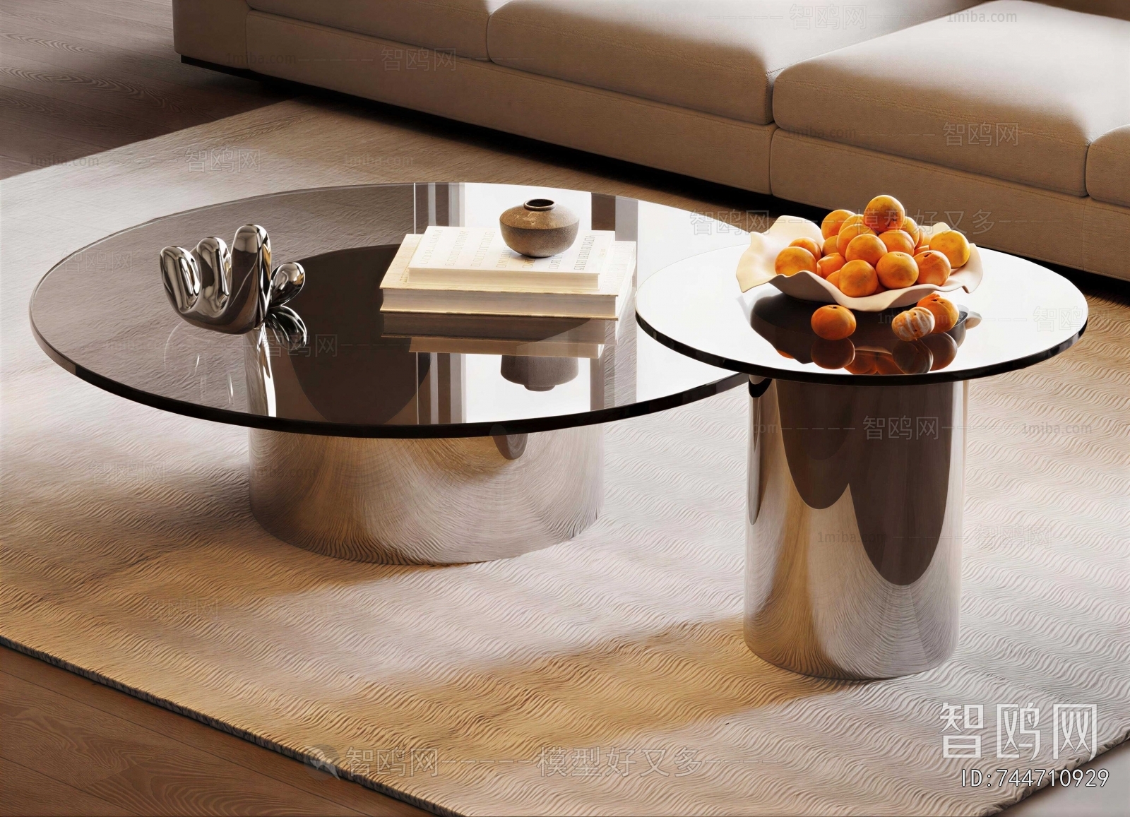 Modern Coffee Table