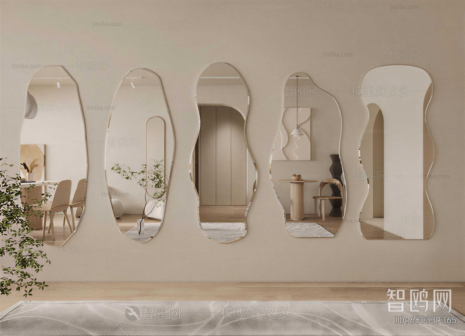 Modern The Mirror