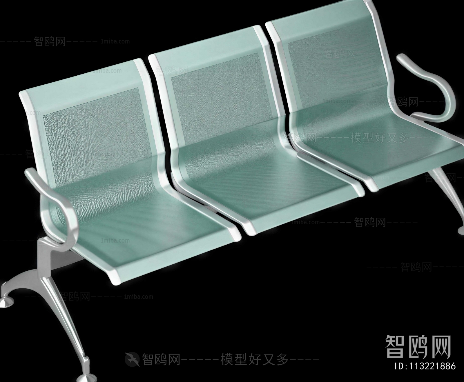 Modern Communal Chair