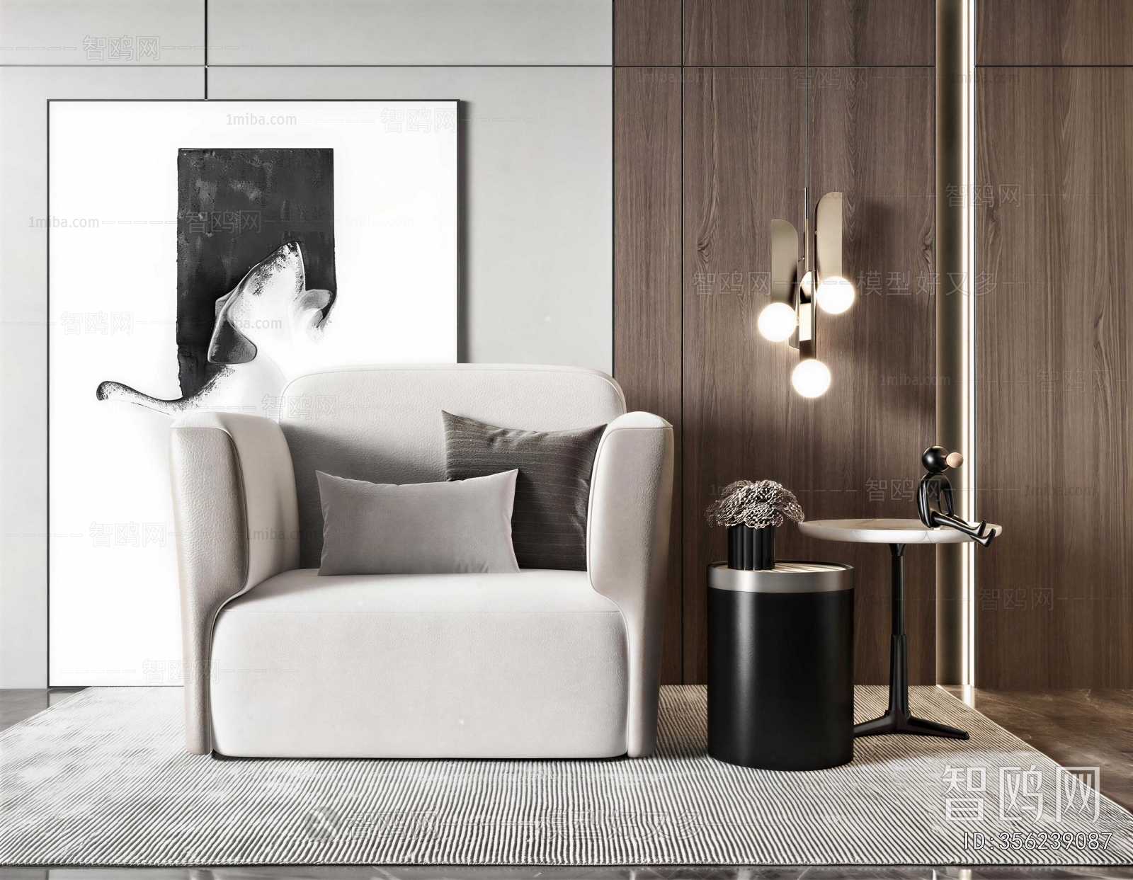 Modern Single Sofa