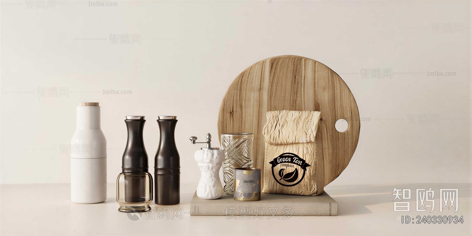 Modern Kitchenware