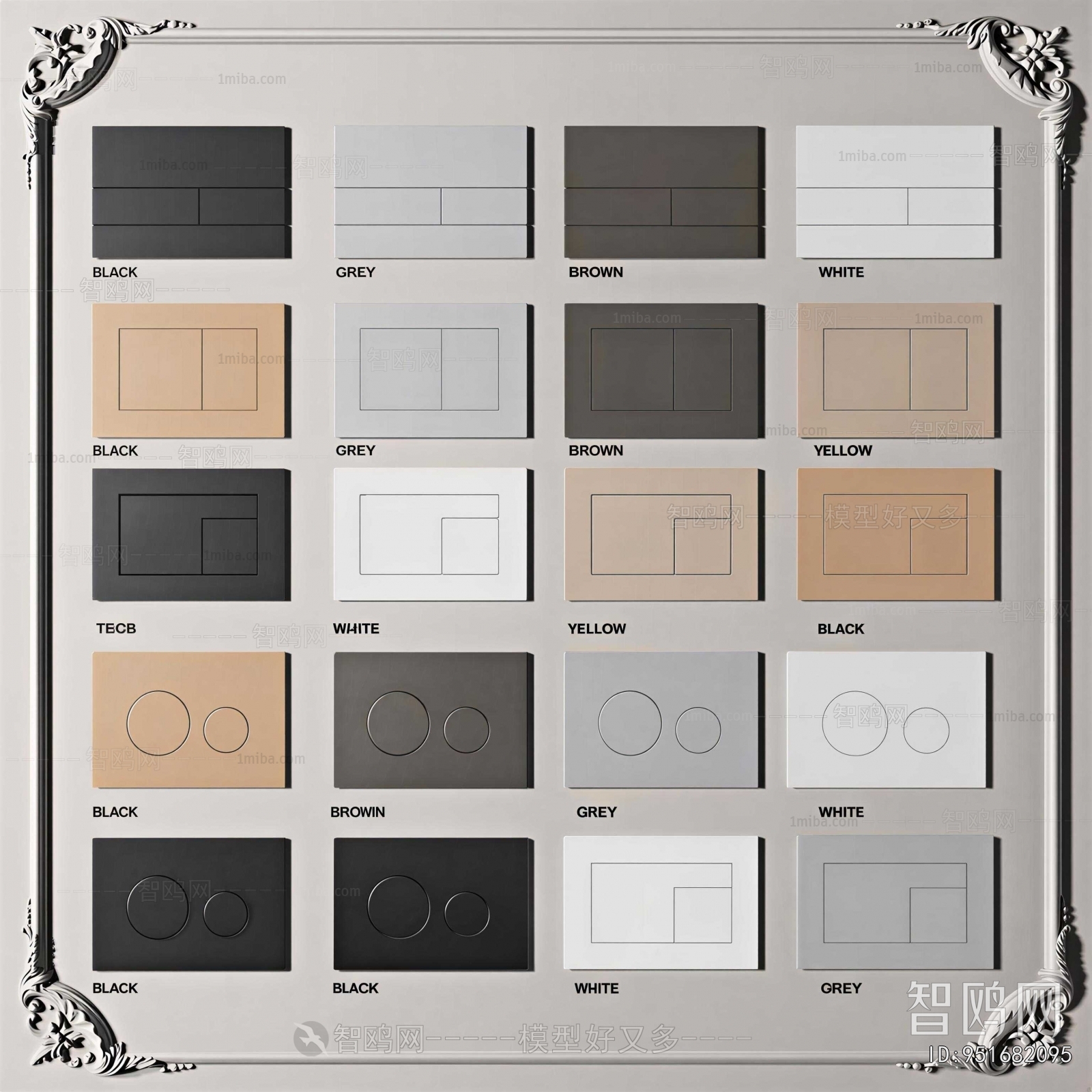 Modern Switch Panel