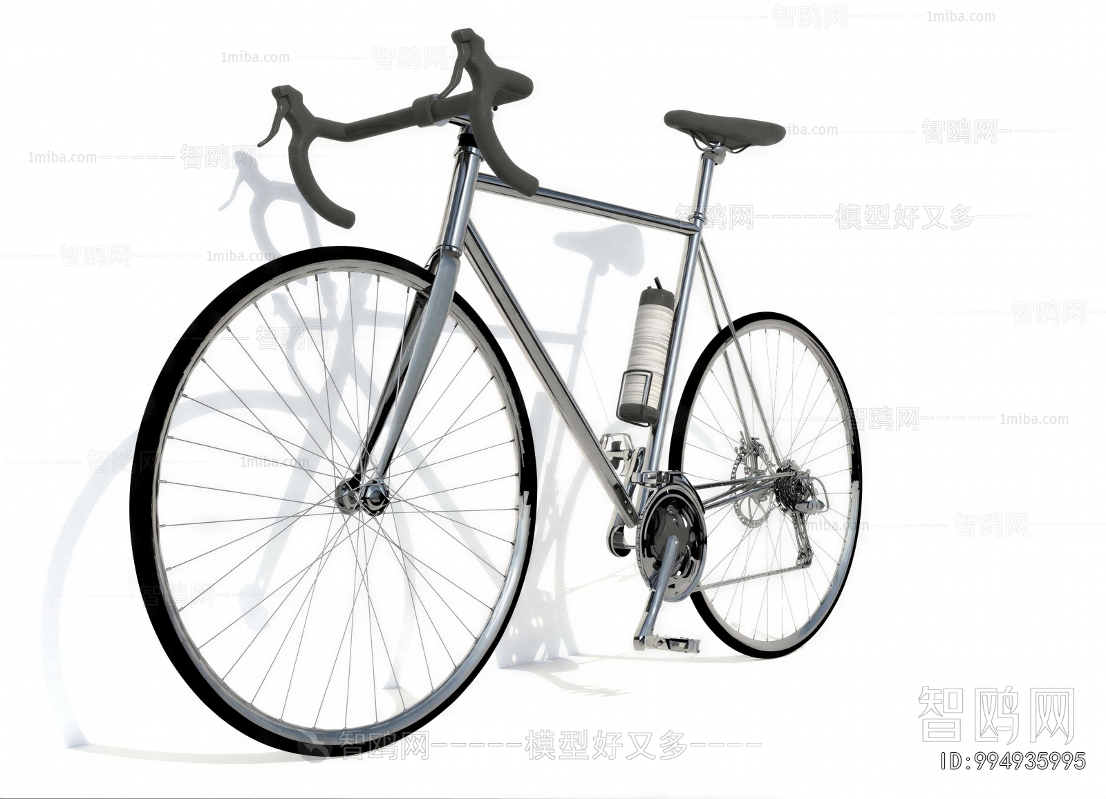 Modern Bicycle