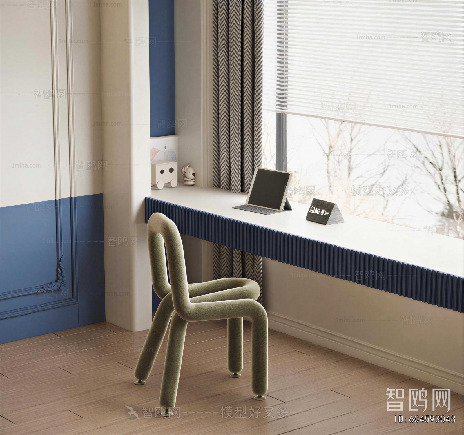 Modern Computer Desk And Chair