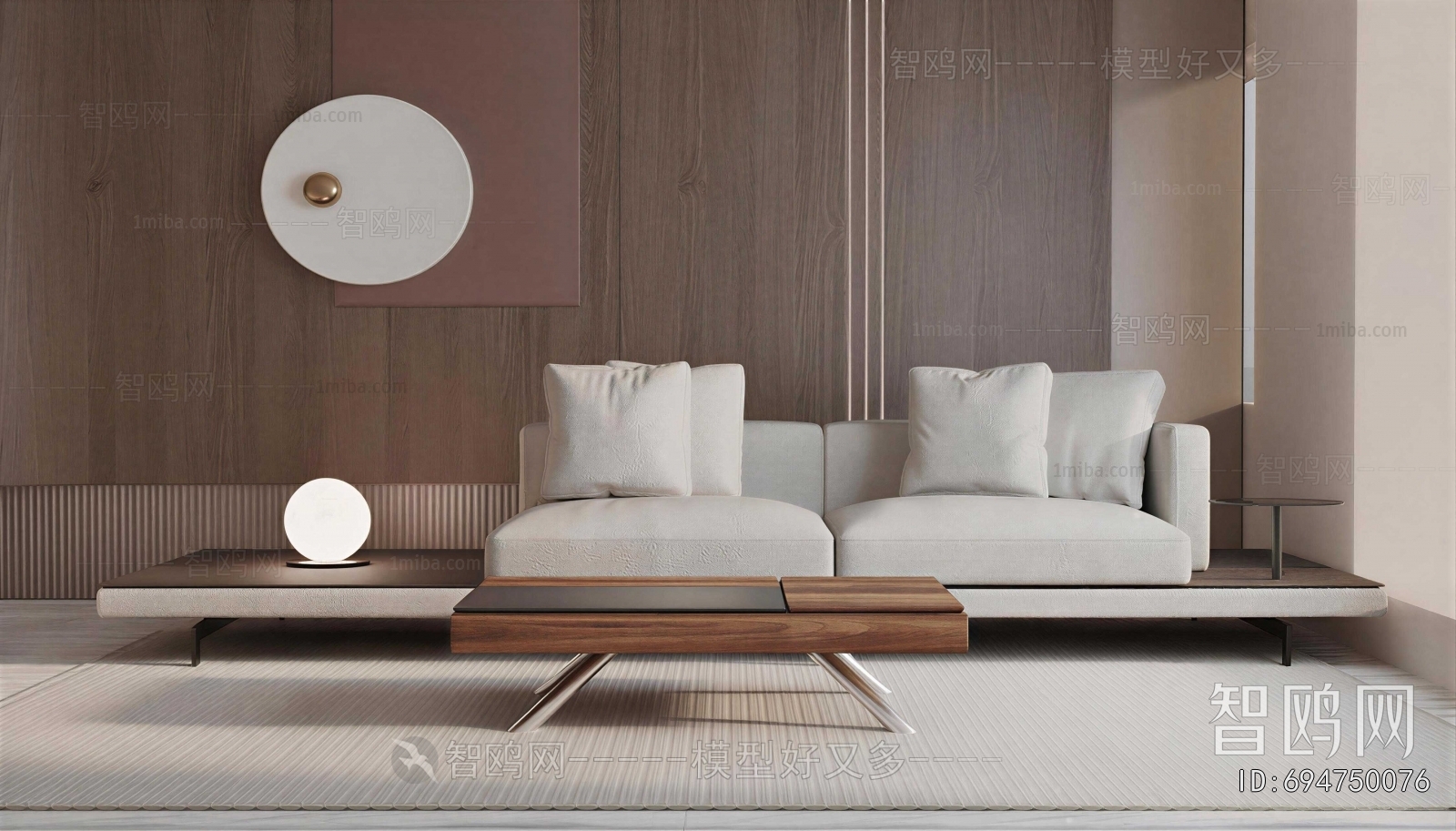 Modern Sofa Combination