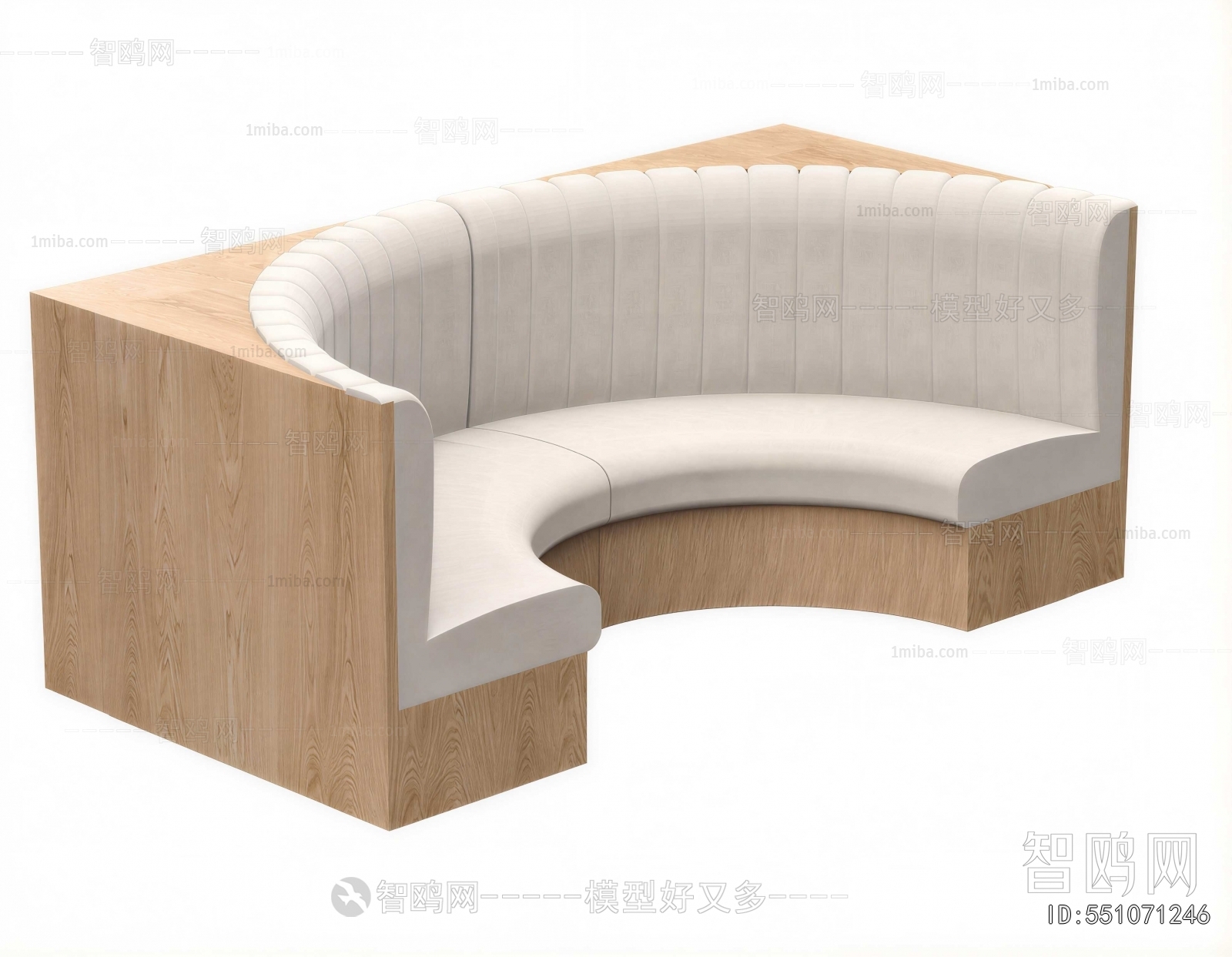 Modern Curved Sofa