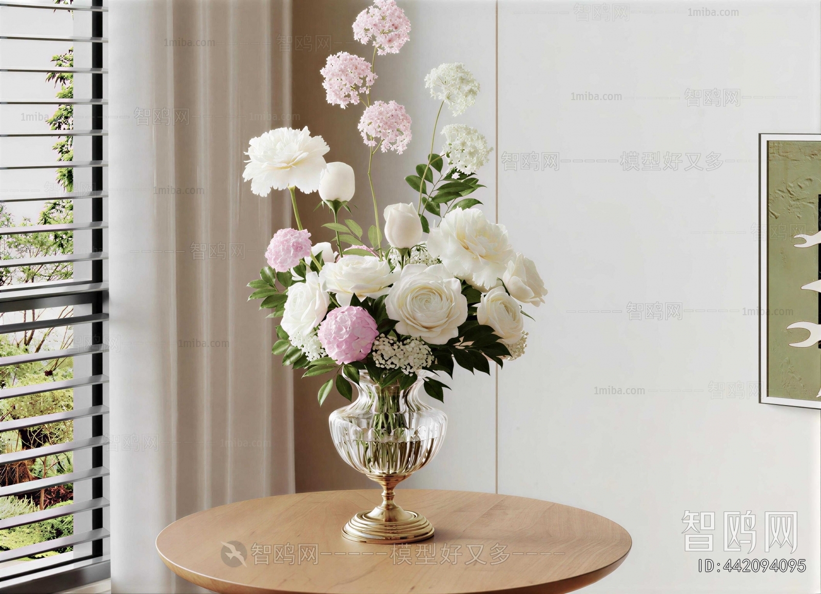 Modern Flower Arrangement