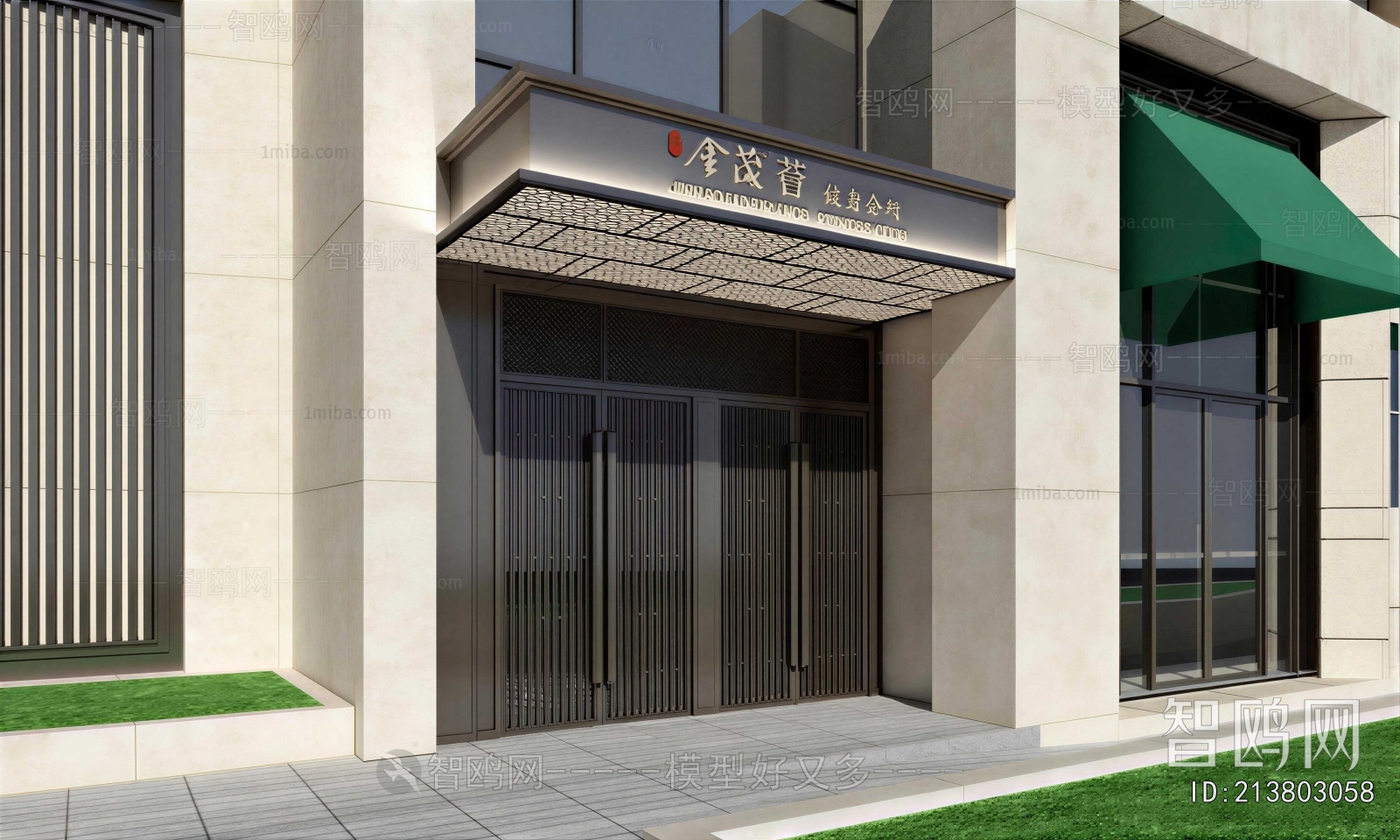 New Chinese Style Facade Element