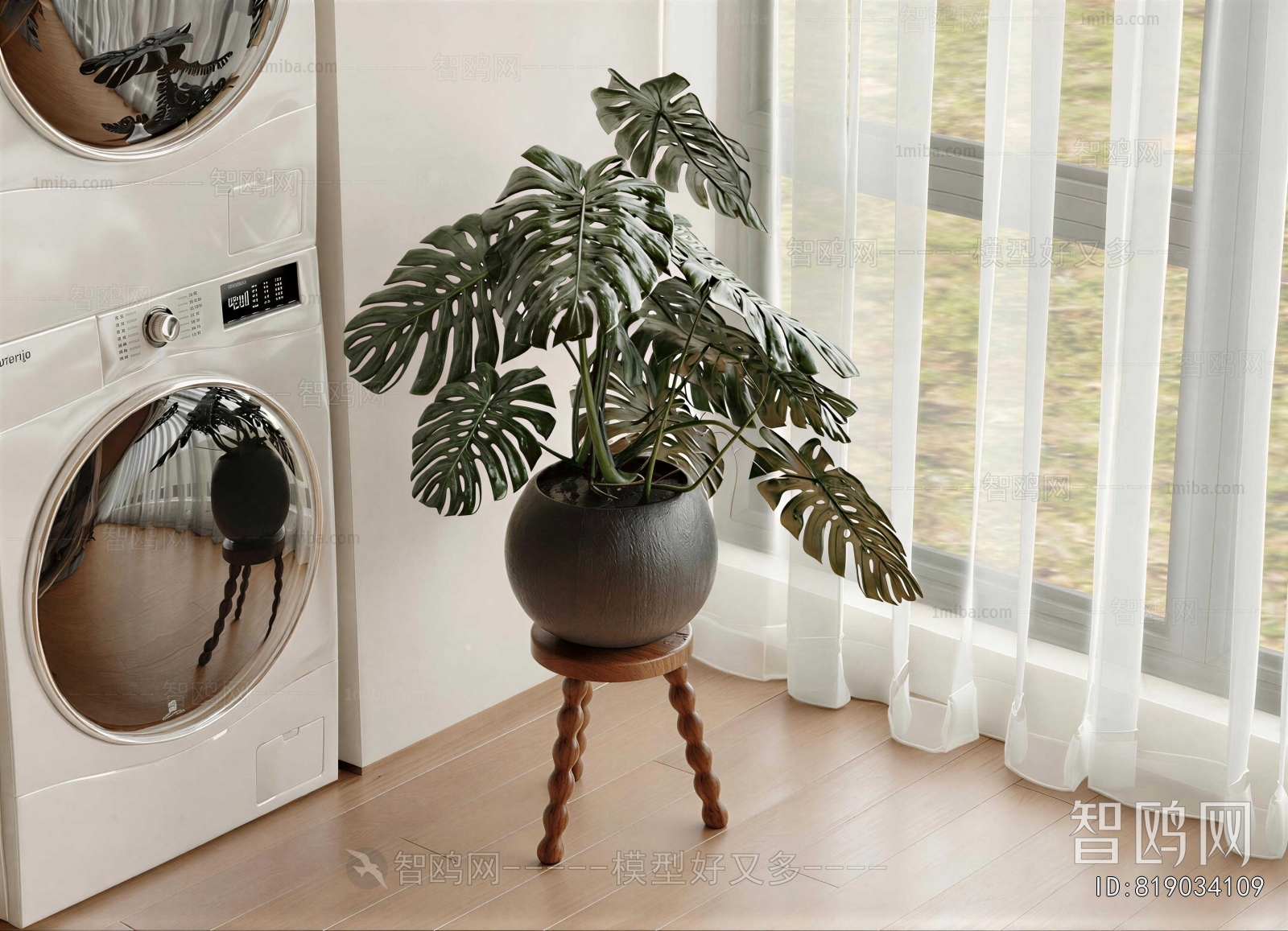 Modern Potted Green Plant