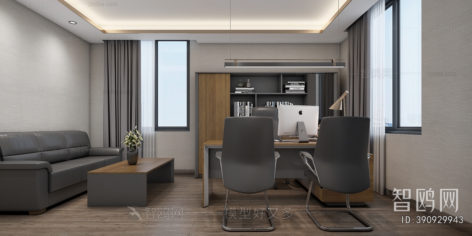 Modern Manager's Office