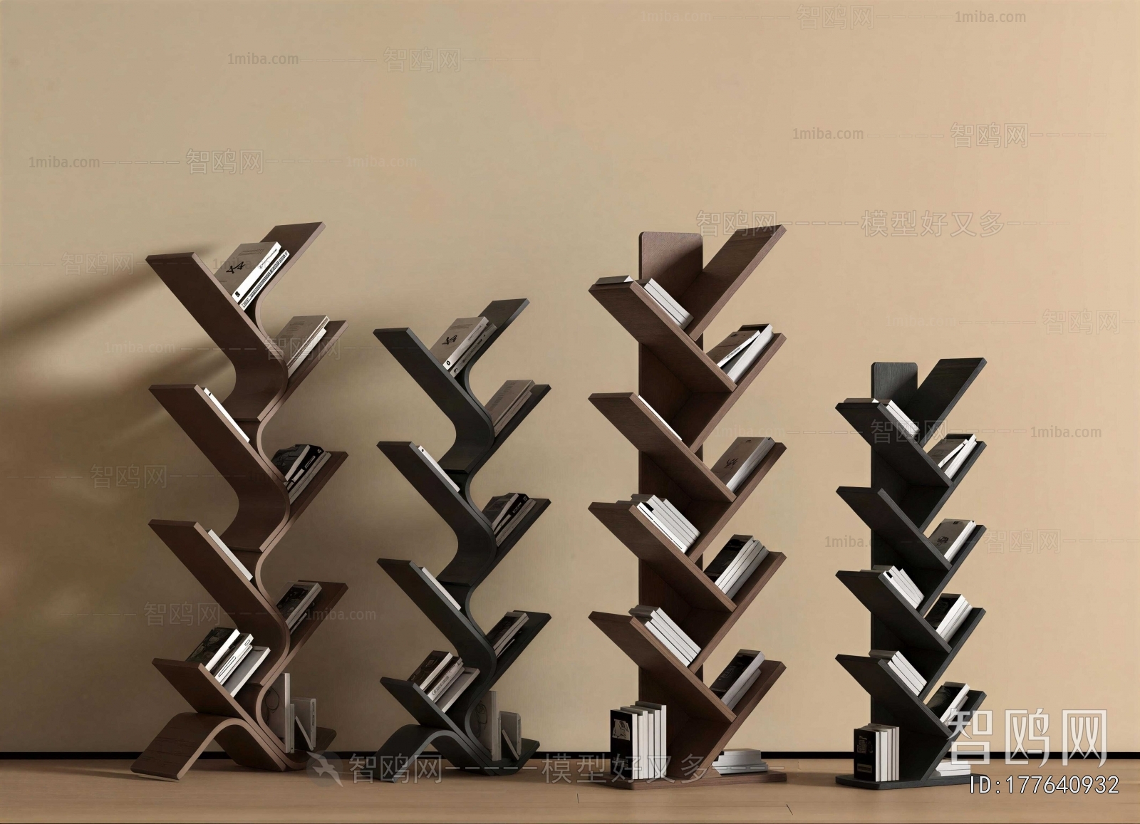 Modern Bookshelf