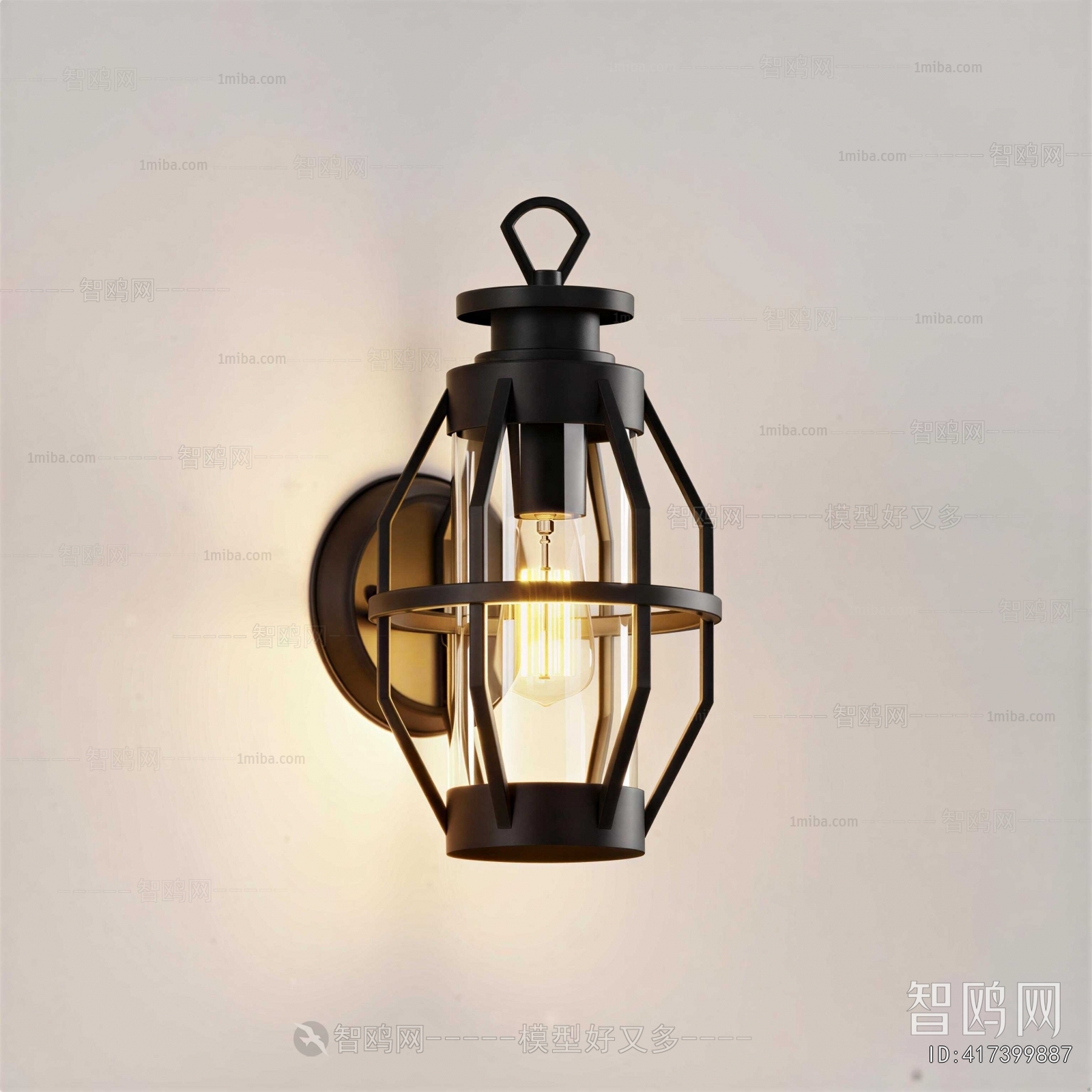 Industrial Style Wall Lamp