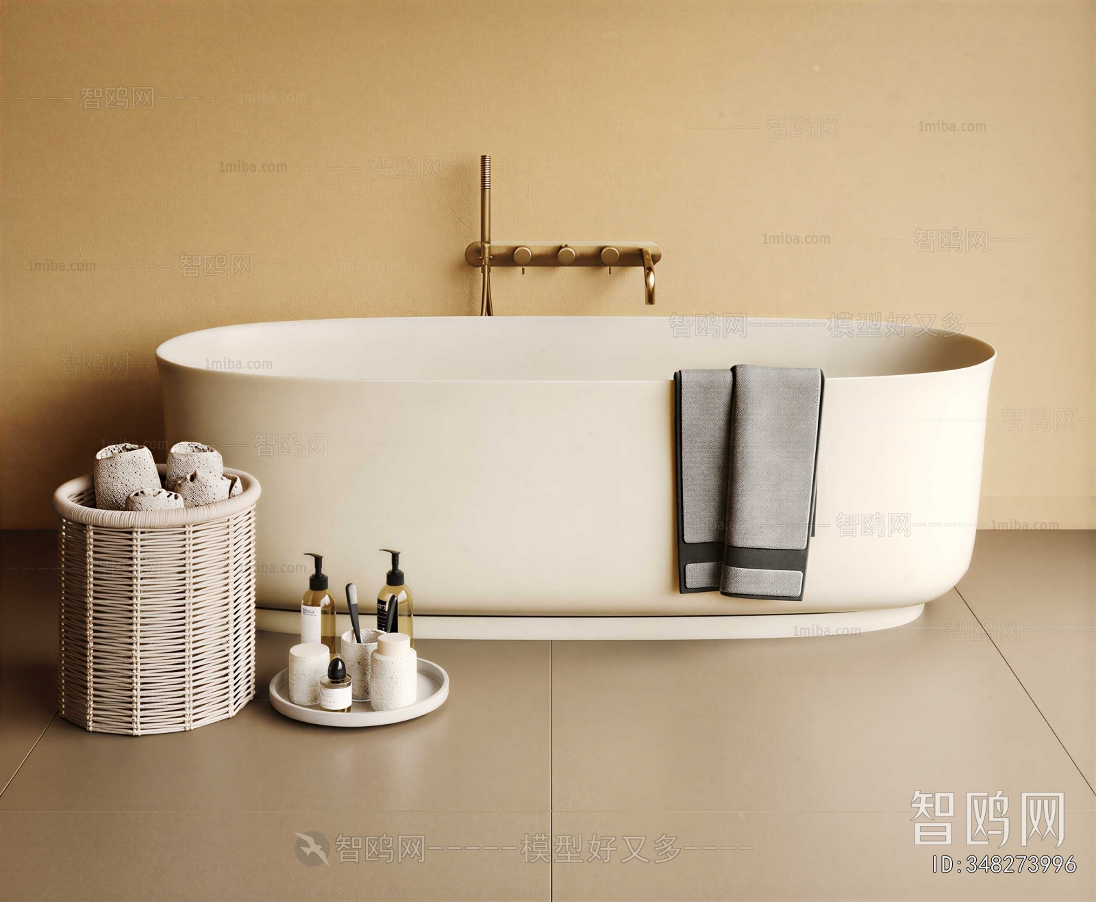 Modern Bathtub