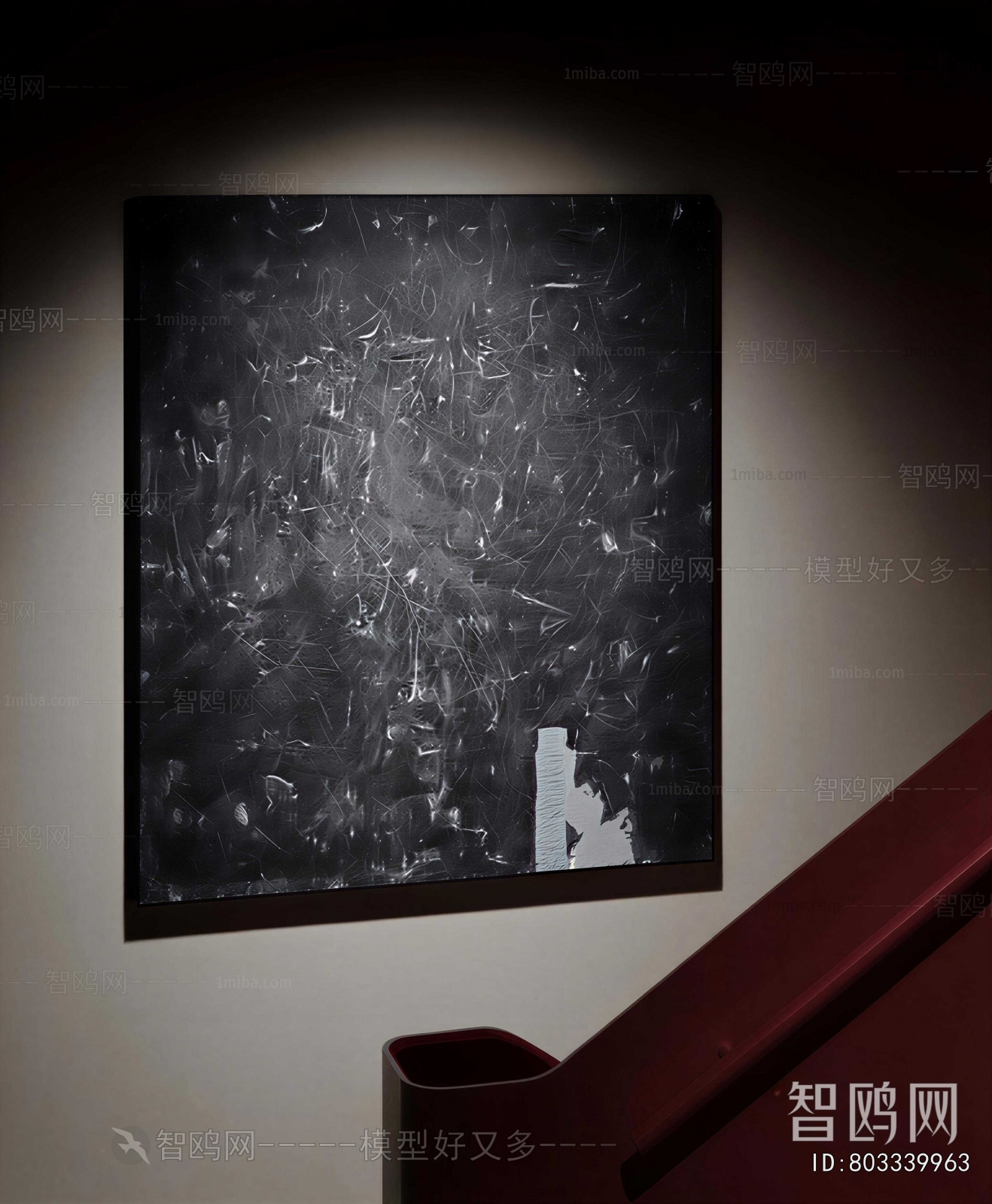 Modern Painting