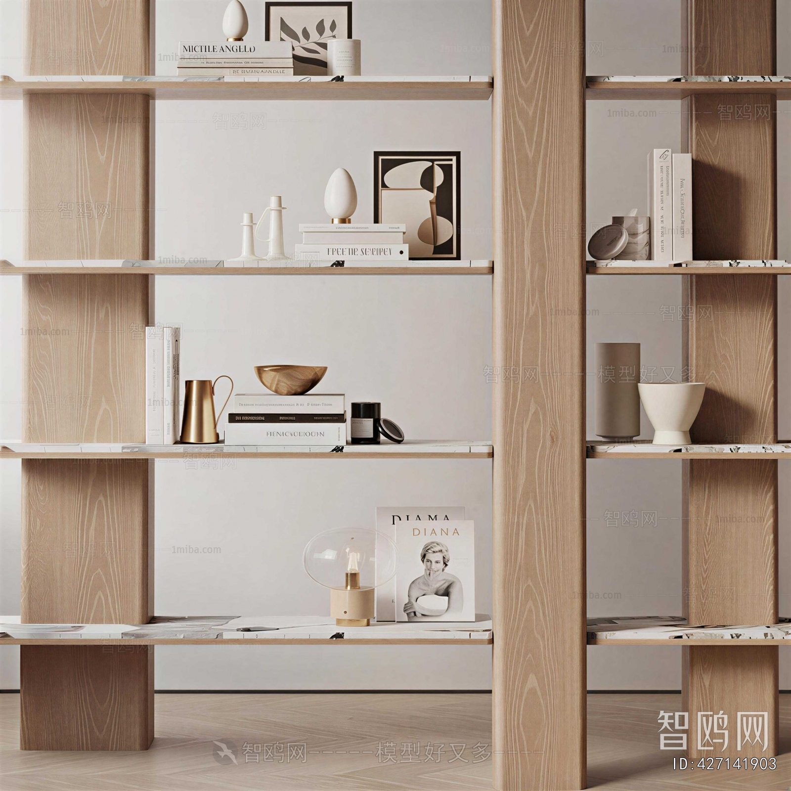 Modern Bookshelf