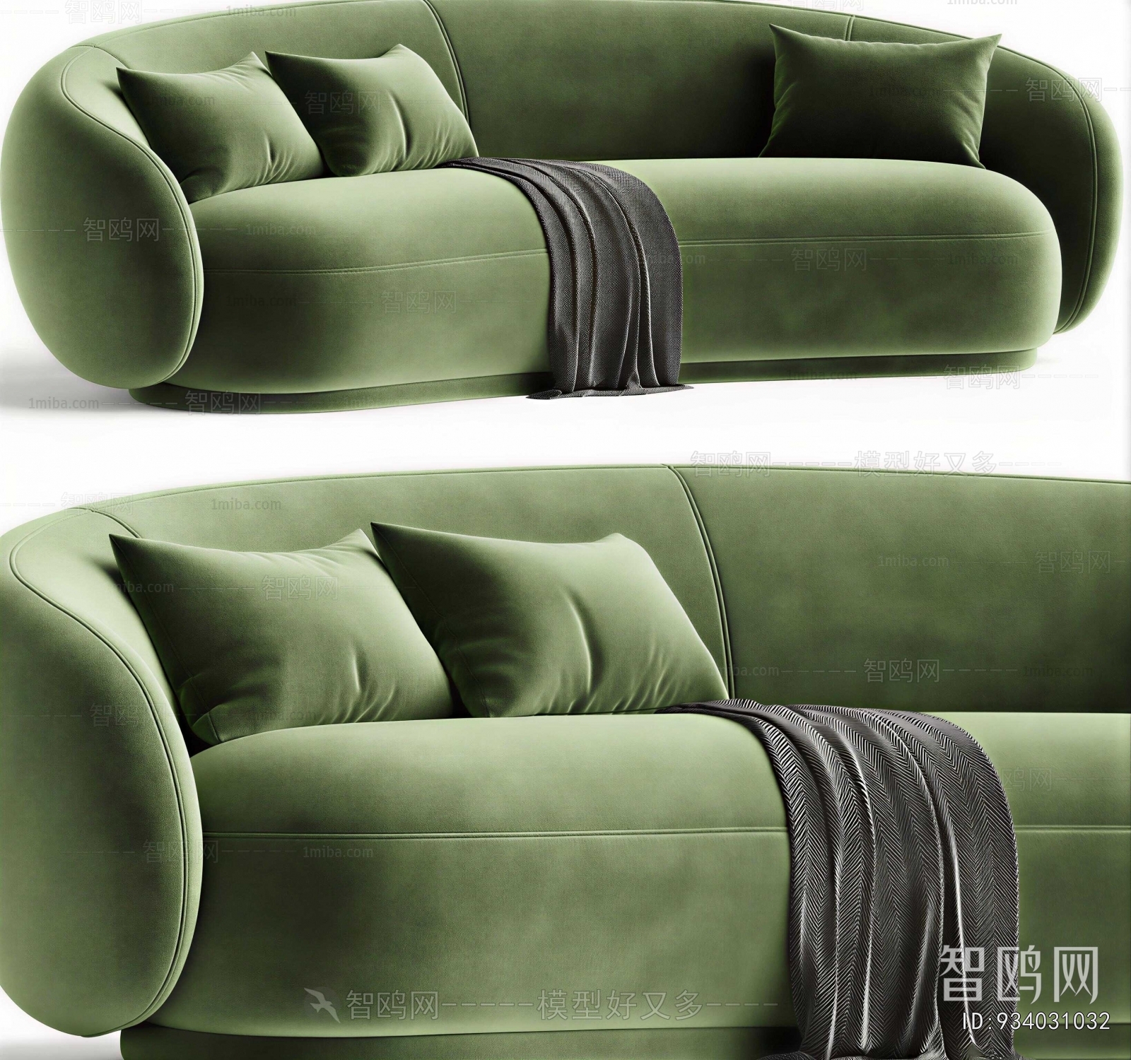 Modern Curved Sofa