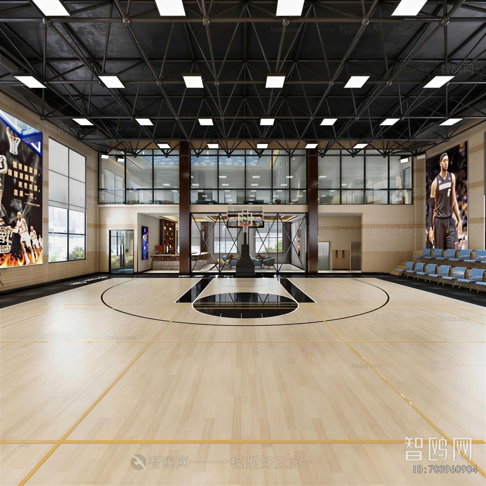 Modern Basketball Arena