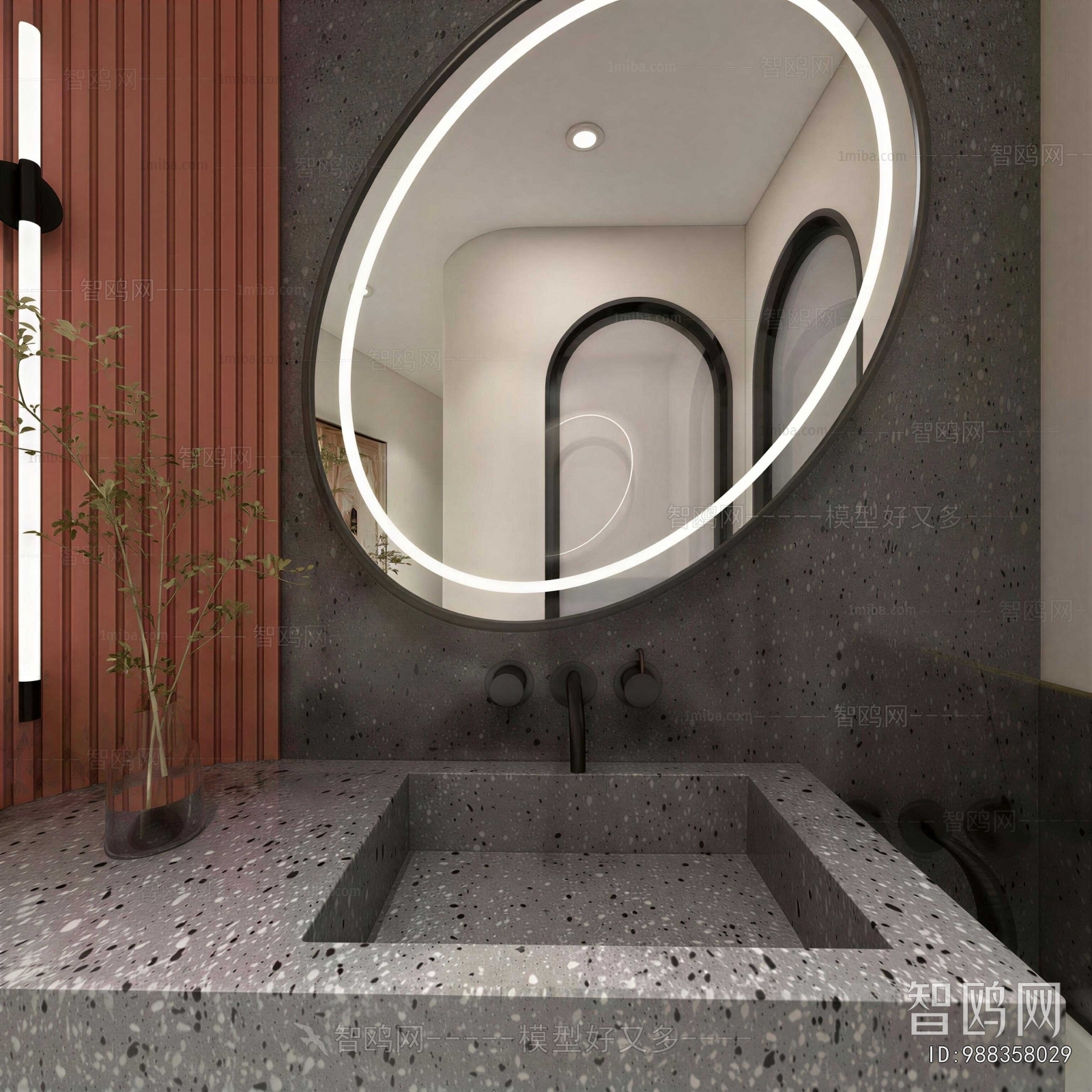 Modern Bathroom Cabinet