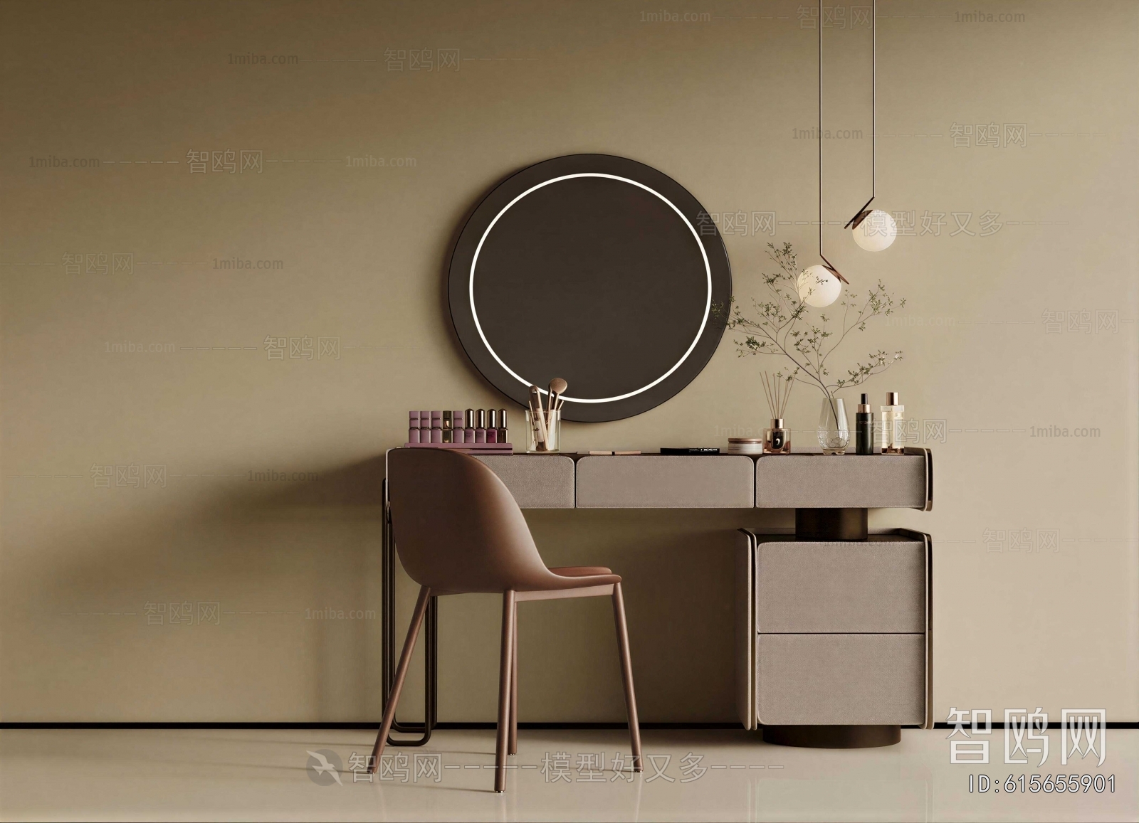 Modern Dresser