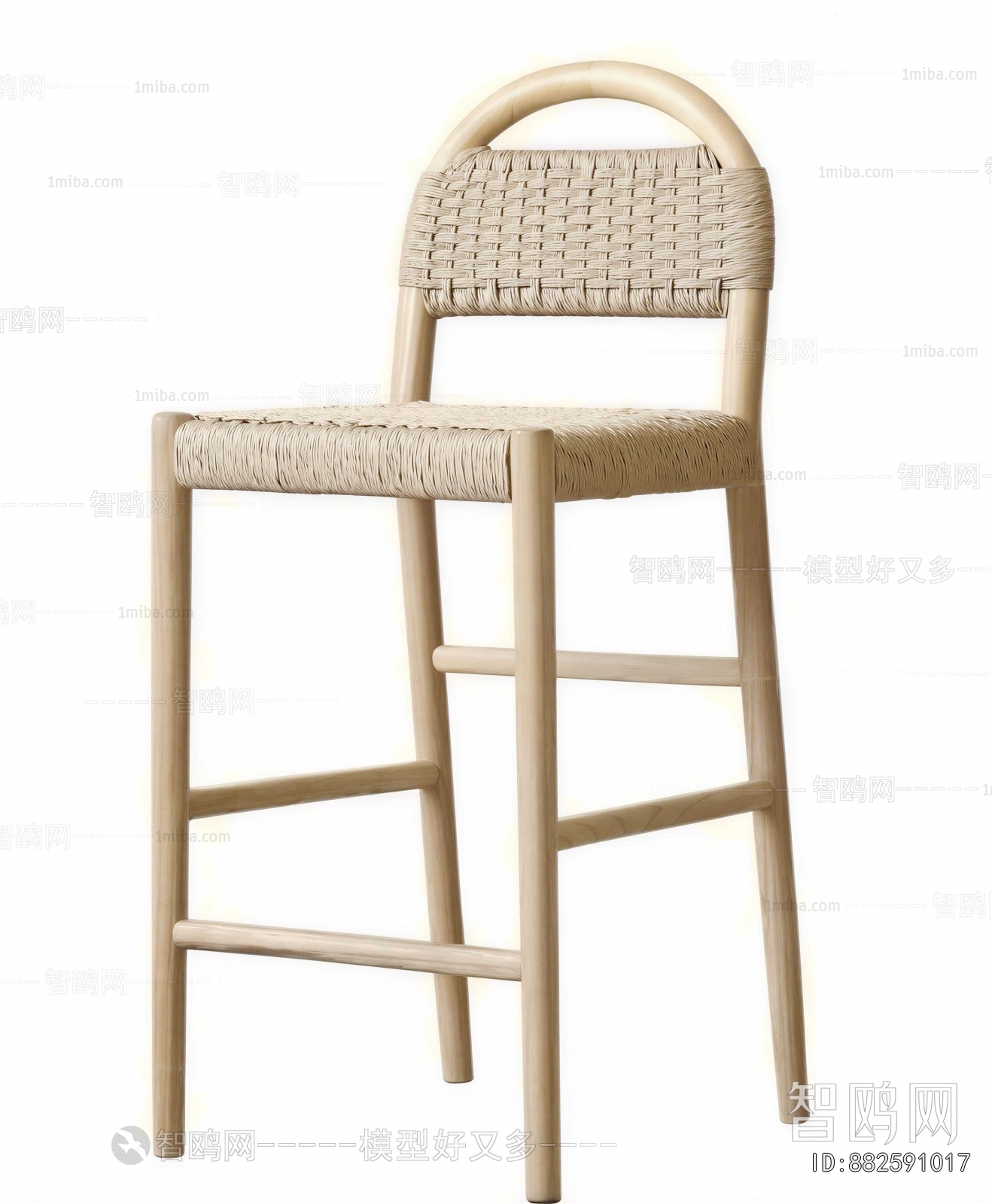 Modern Bar Chair