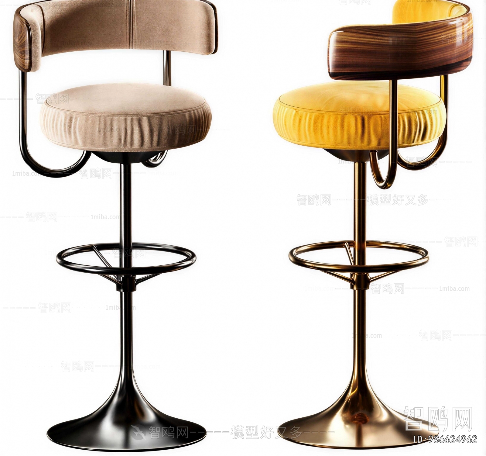 Modern Bar Chair