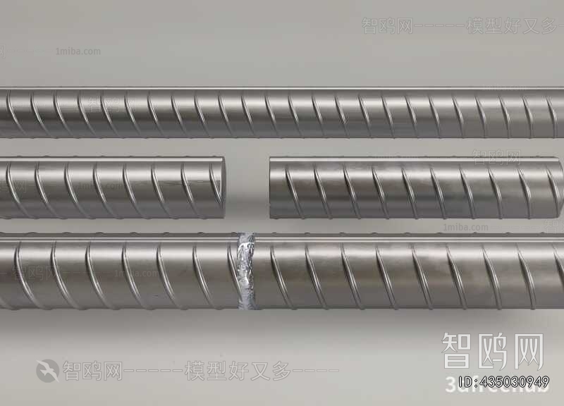 Modern Piece Of Hardware