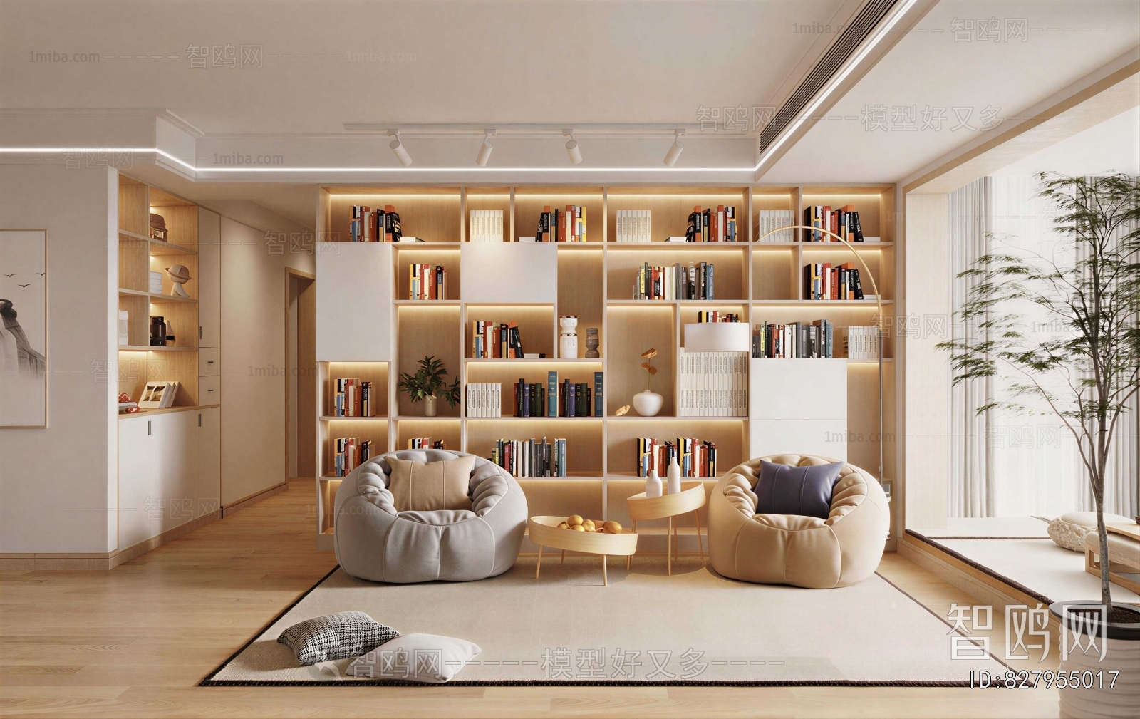 Japanese Style A Living Room