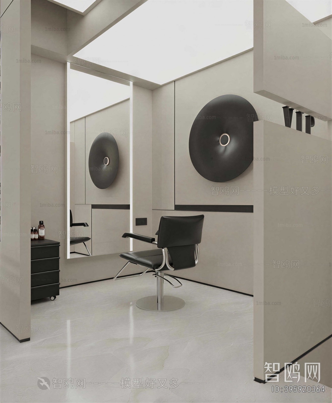 Modern Barbershop
