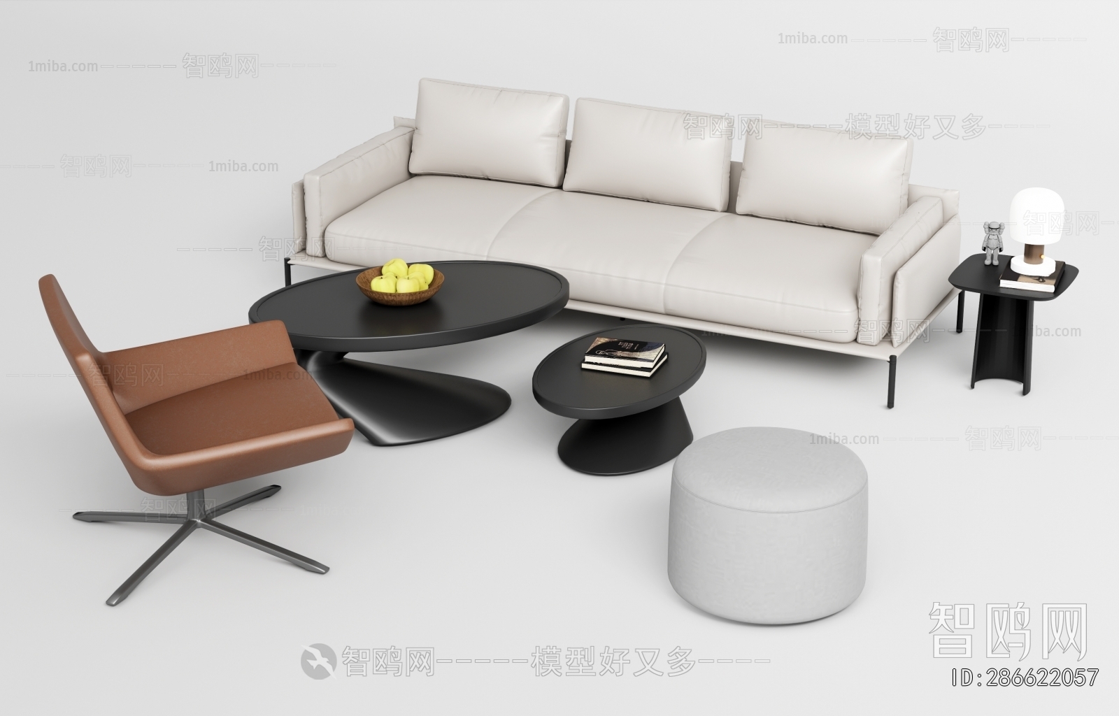 Modern Sofa Combination
