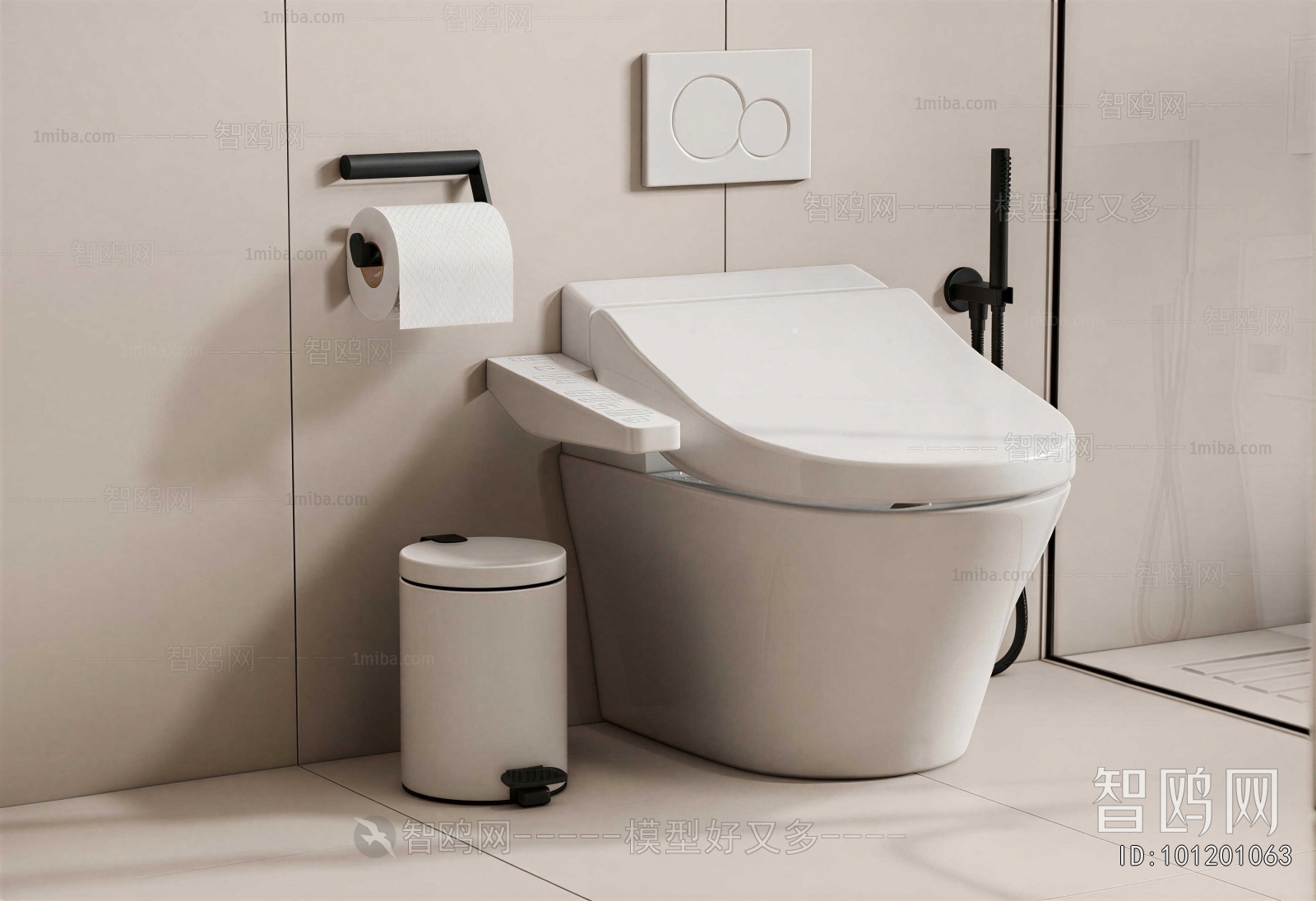 Modern Toilet
