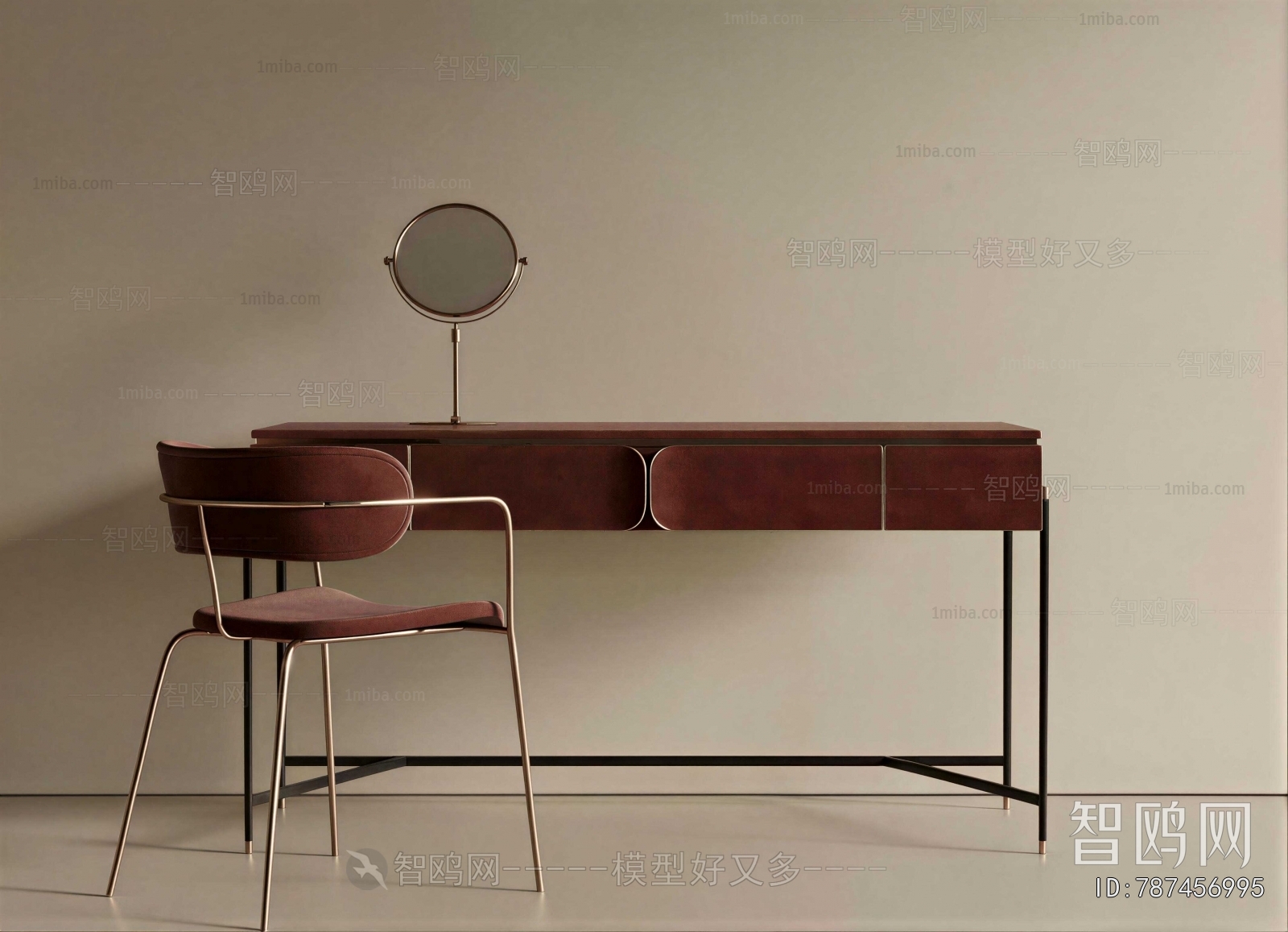 Modern Dresser