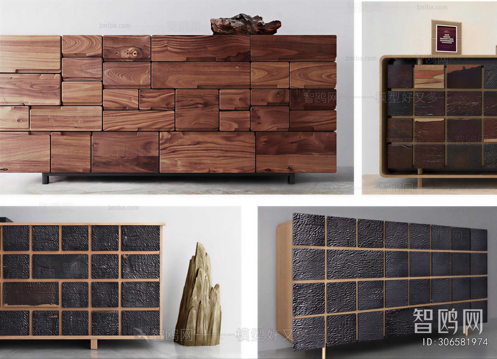 Modern Side Cabinet