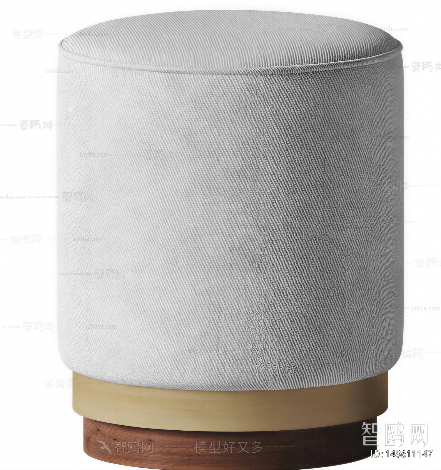 Modern Sofa Stool