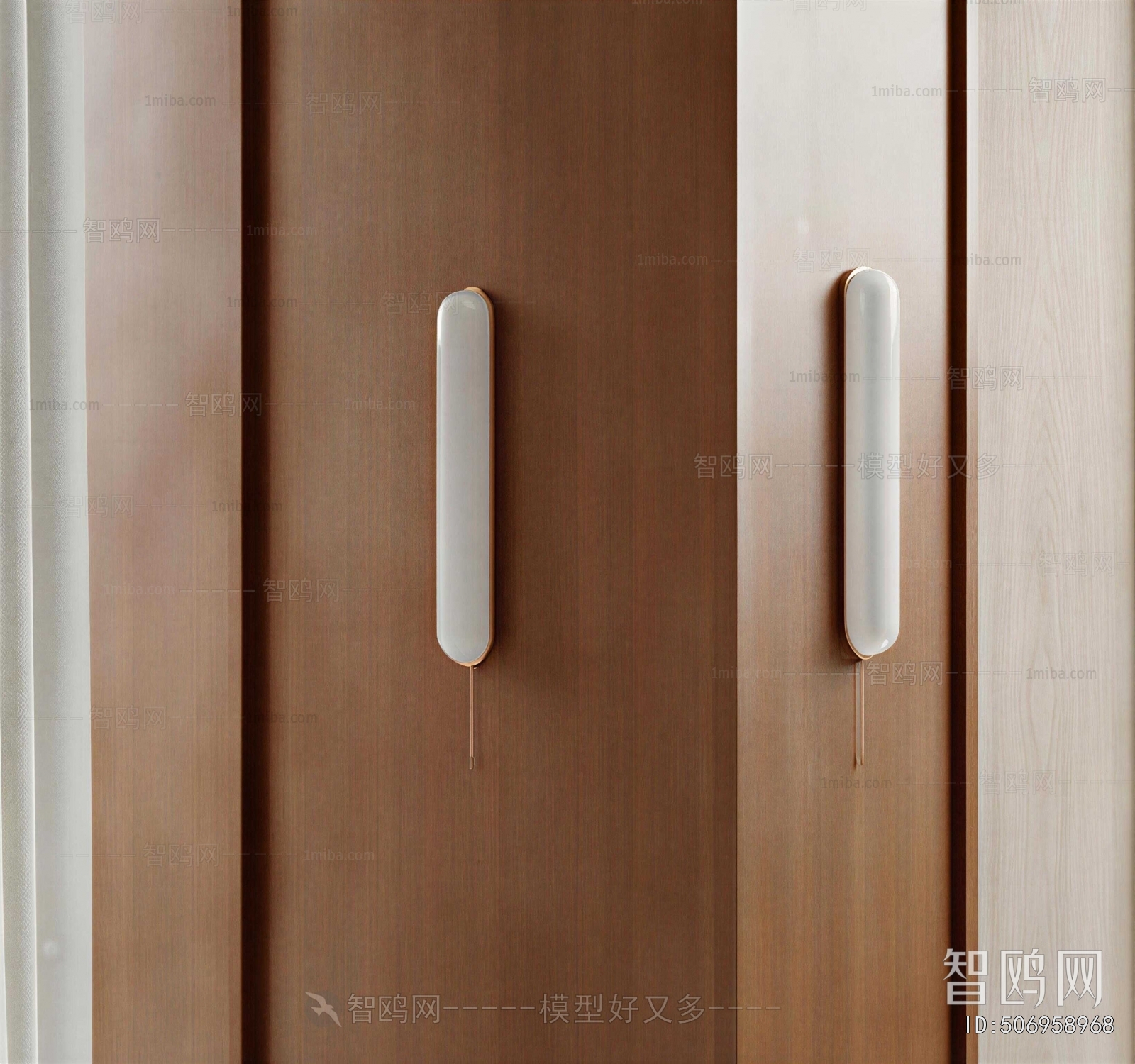 Modern Wall Lamp