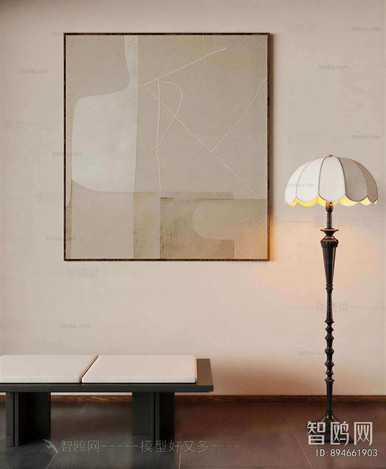 Wabi-sabi Style Floor Lamp