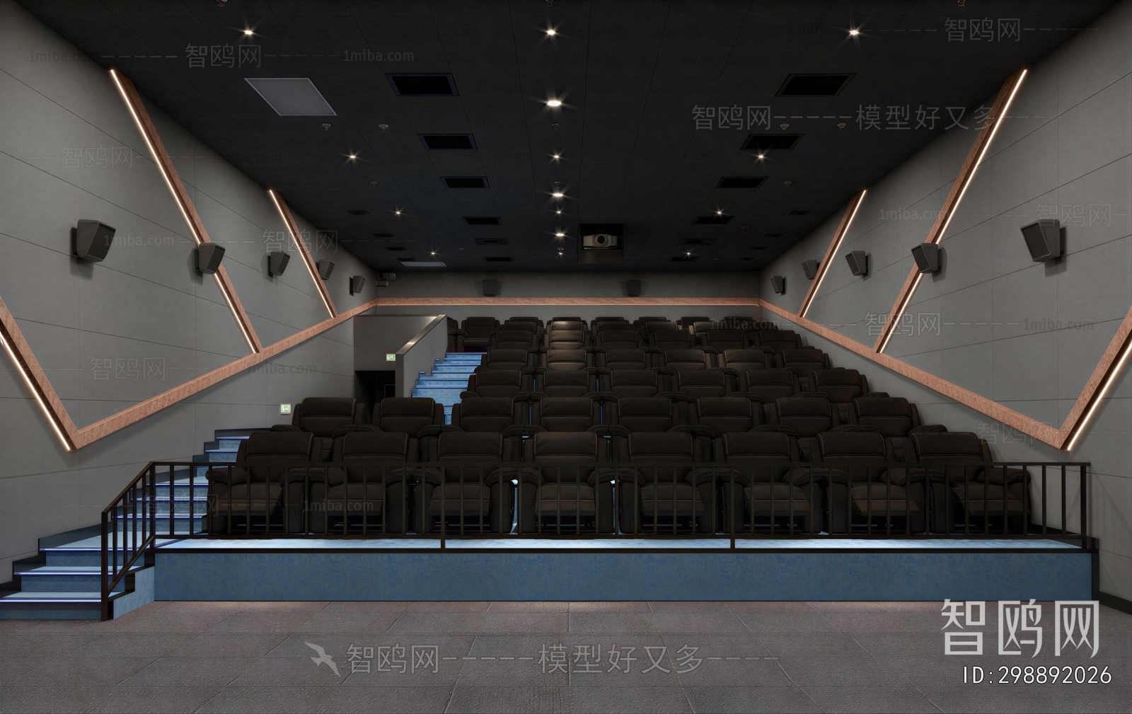 Modern Cinema