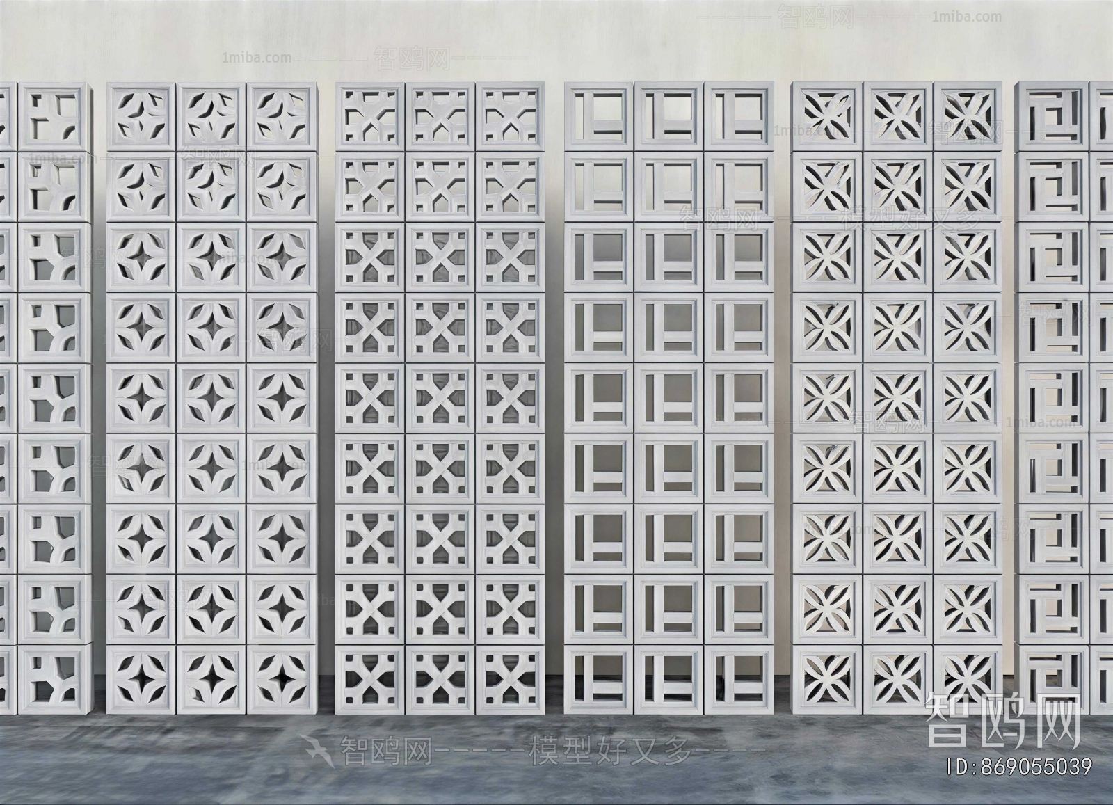 Modern Cement Brick Screen Partition