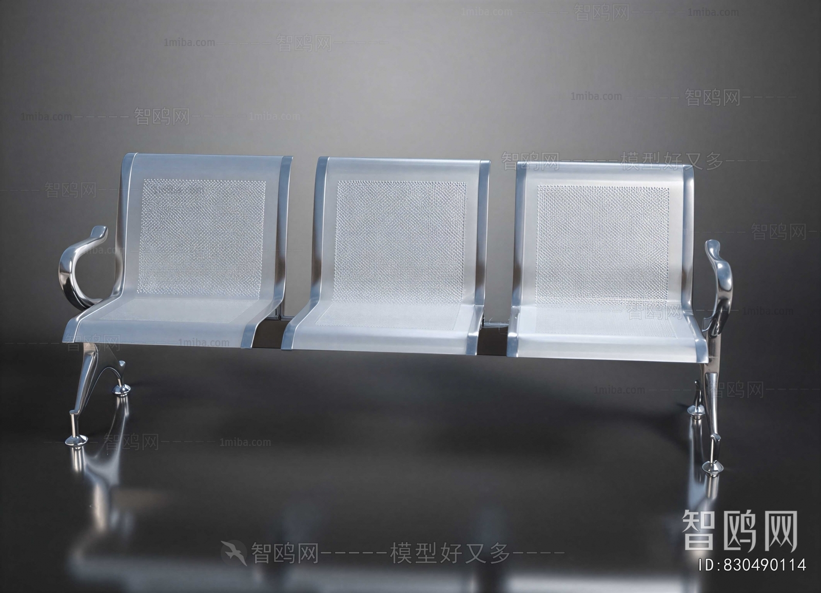 Modern Communal Chair