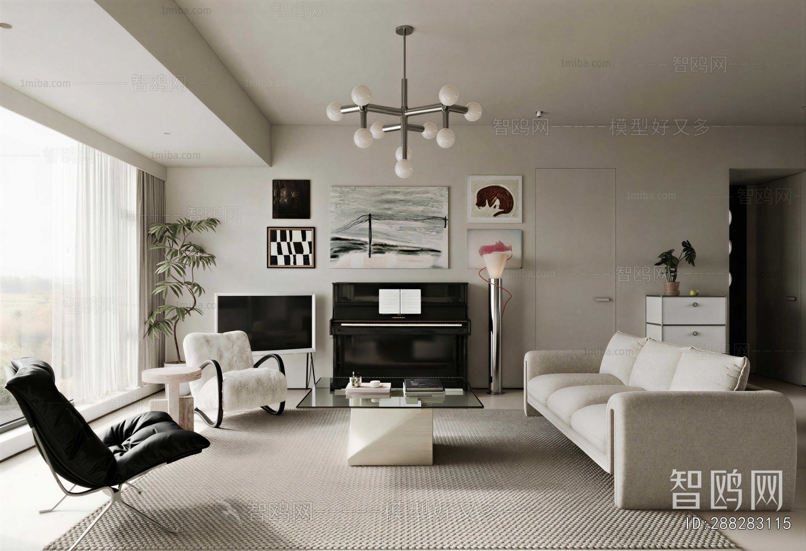 Modern A Living Room