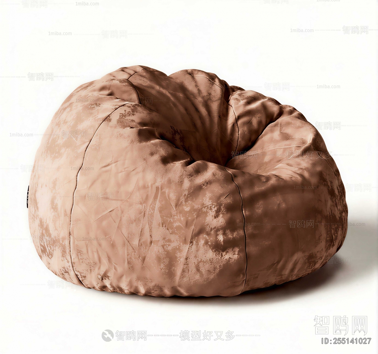 Modern Beanbag