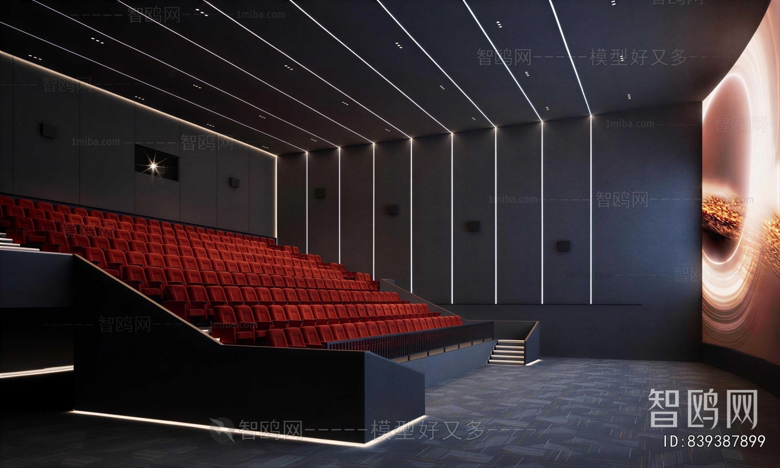 Modern Cinema