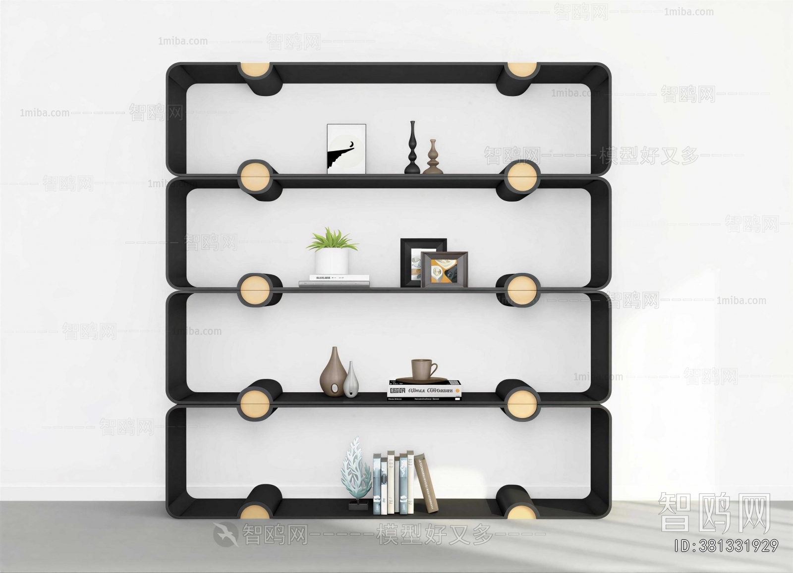 Modern Shelving
