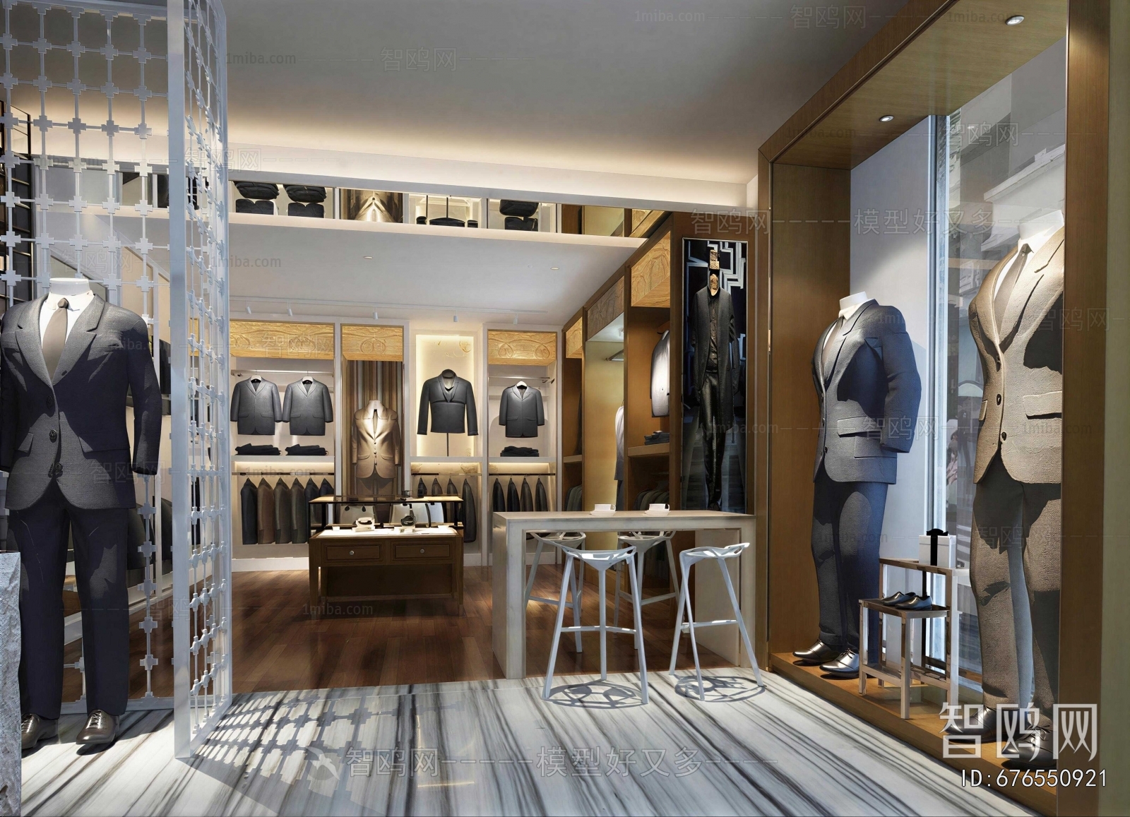 Modern Clothing Store