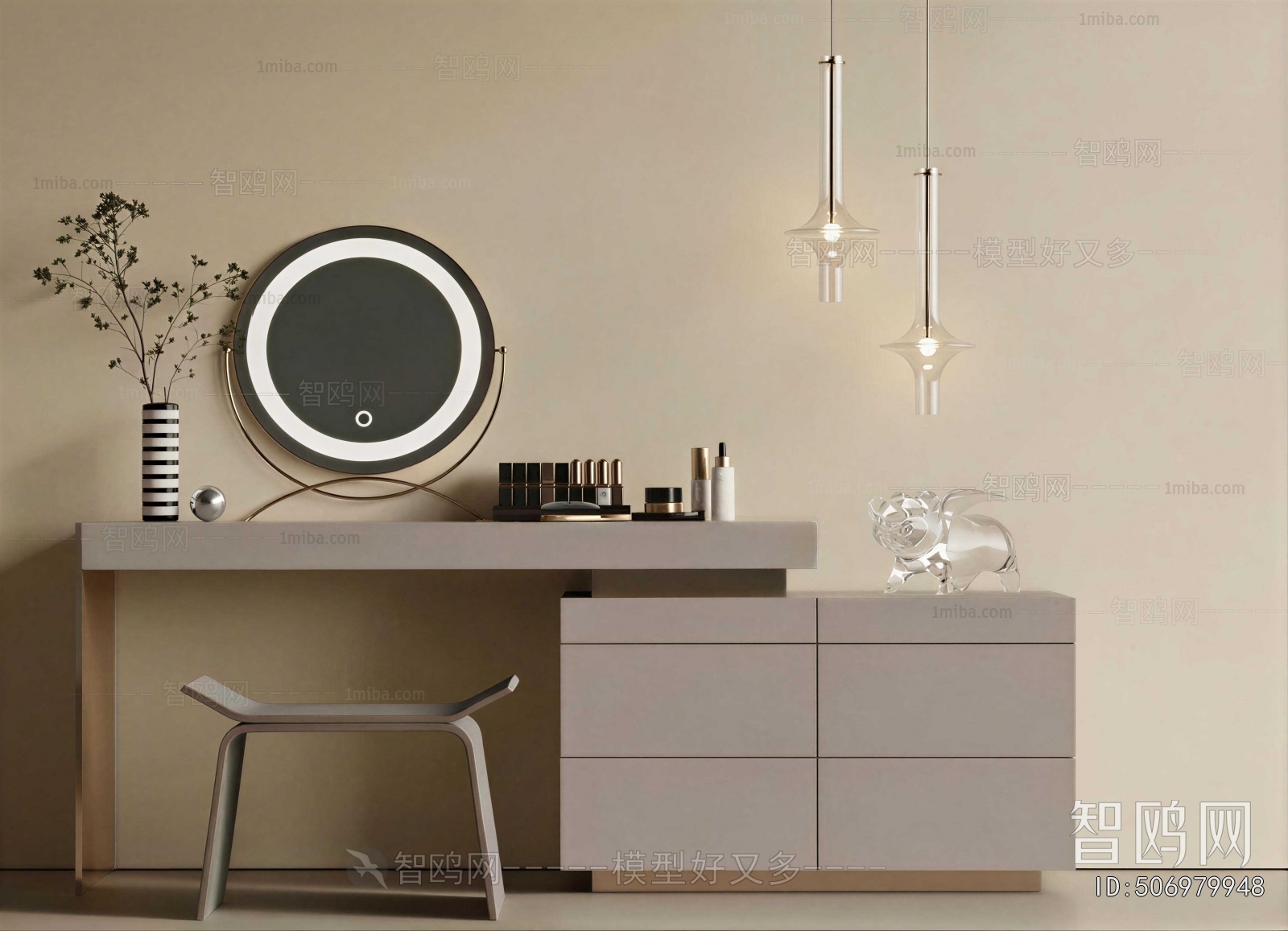 Modern Dresser